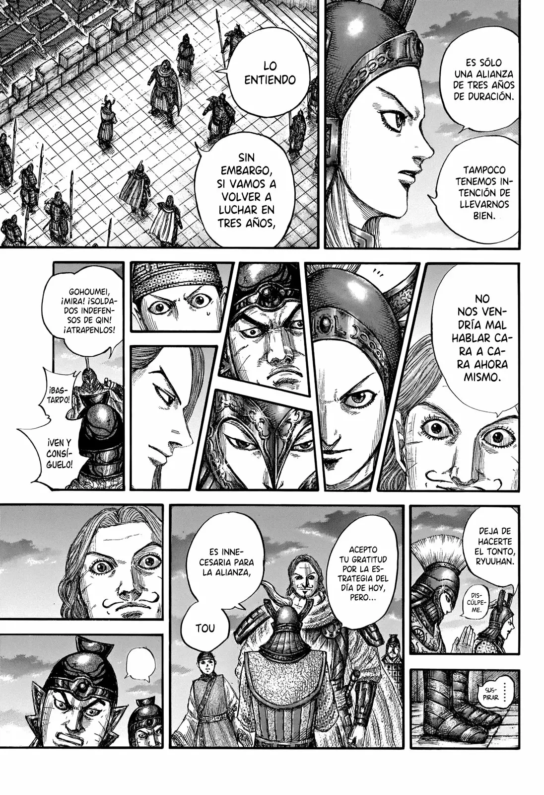 Página 18 del Manga