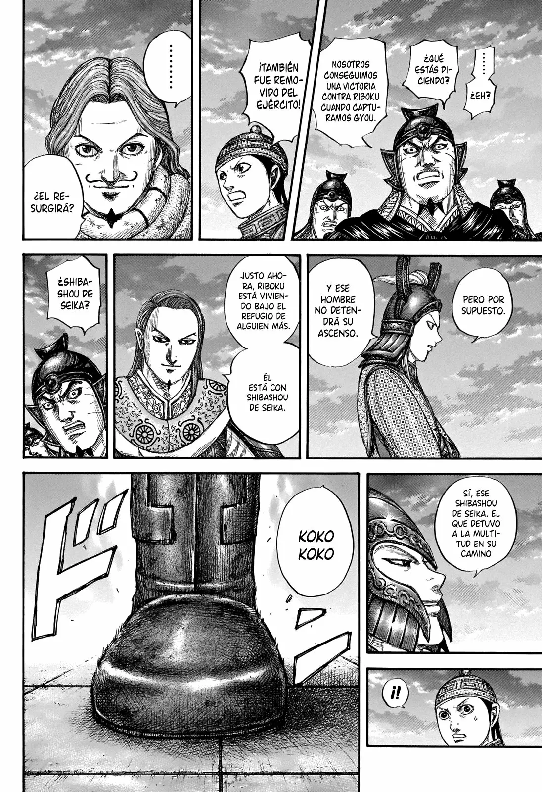Página 21 del Manga