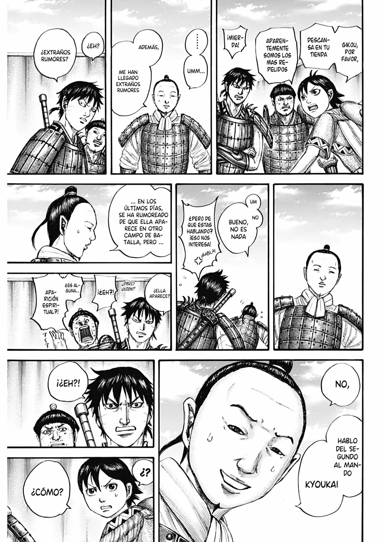 Página 8 del Manga