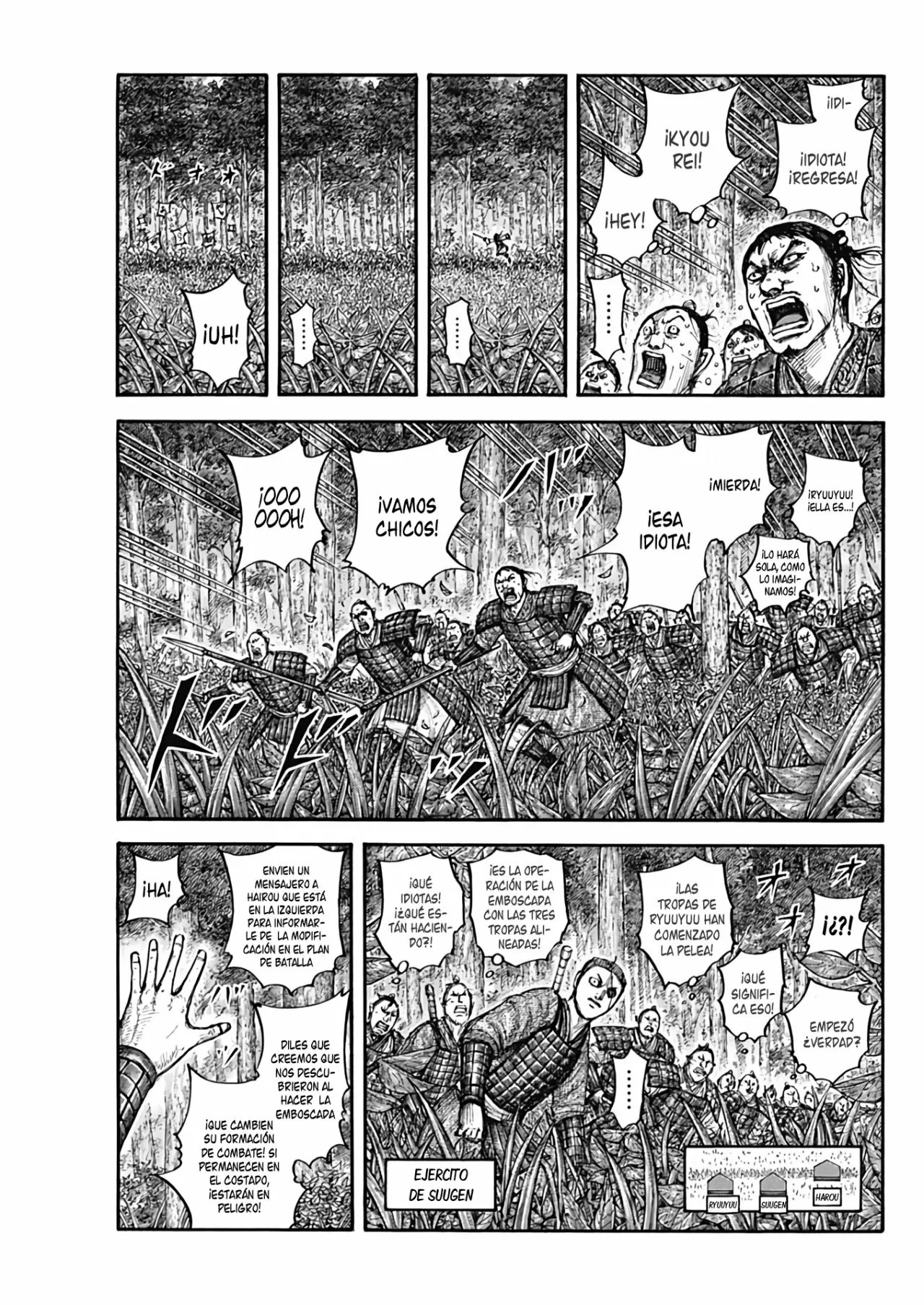 Página 12 del Manga