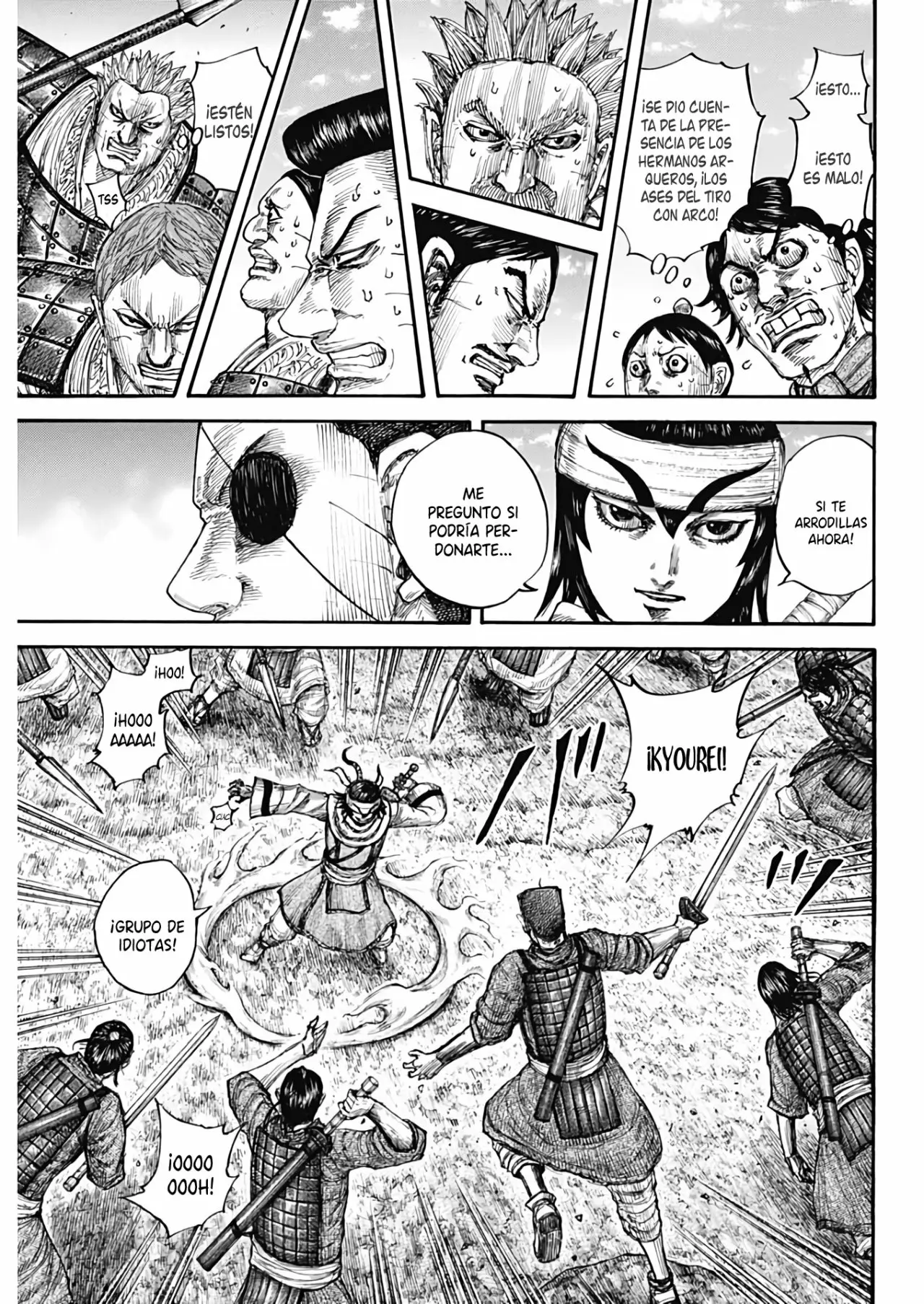 Página 20 del Manga