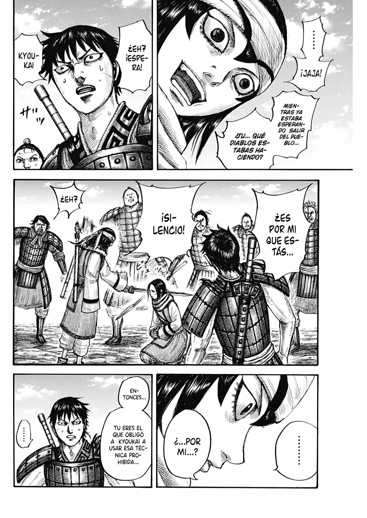 Página 10 del Manga