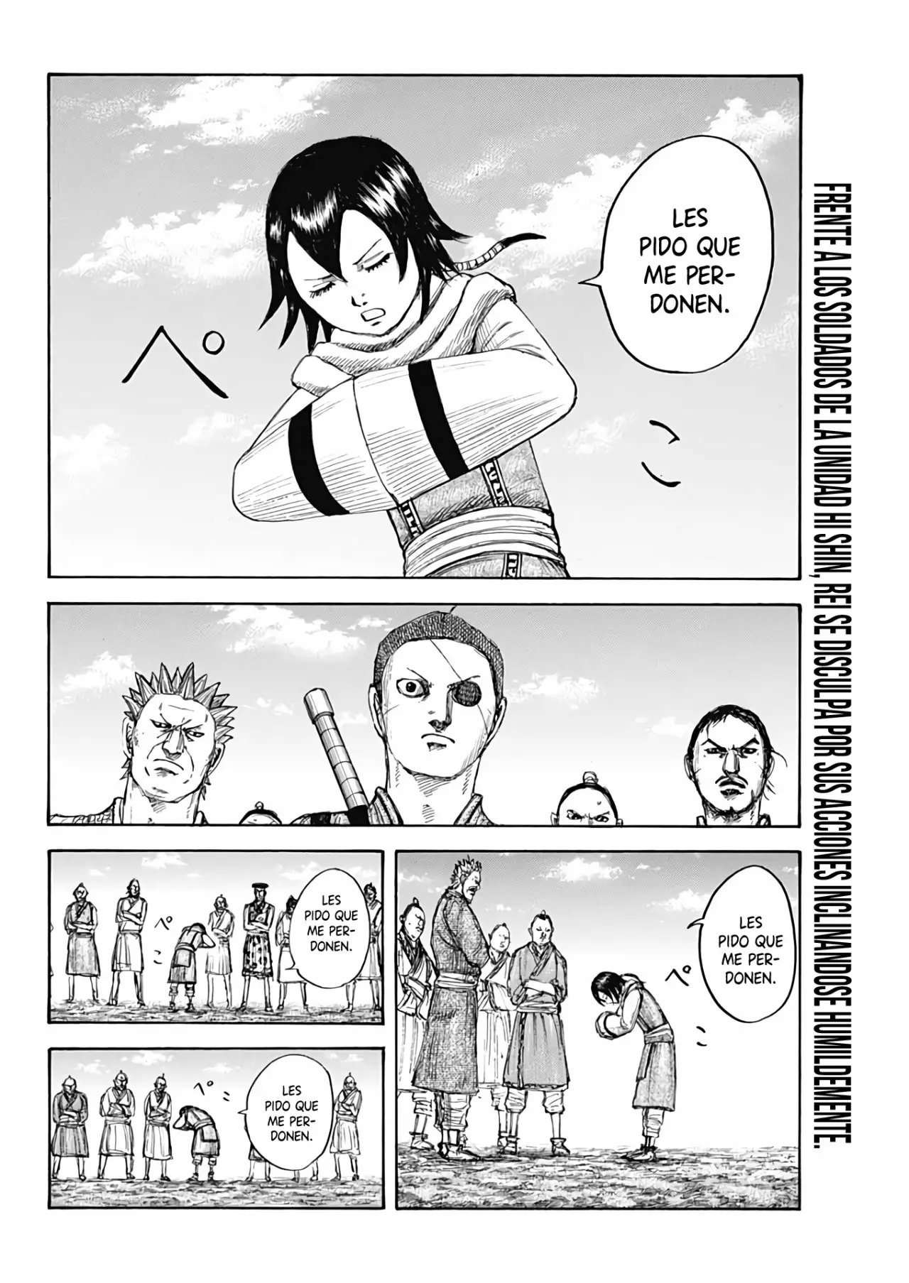 Página 4 del Manga