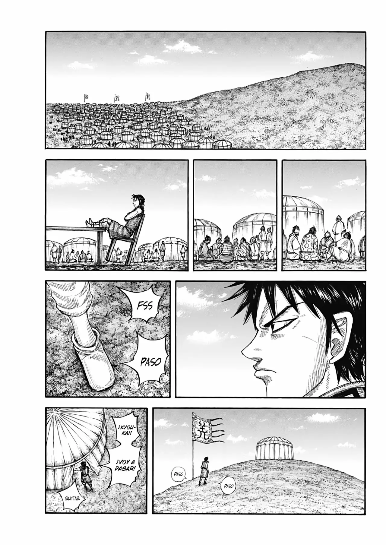 Página 7 del Manga