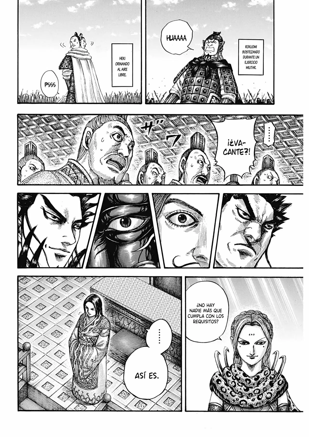 Página 6 del Manga