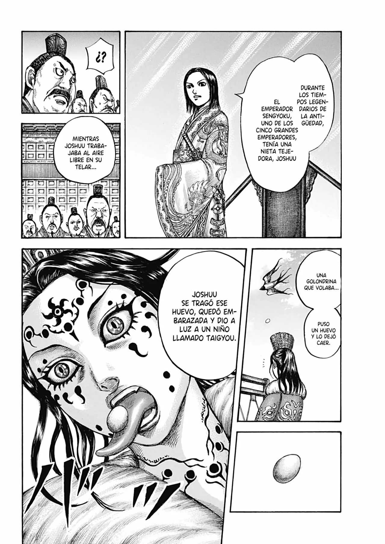 Página 18 del Manga
