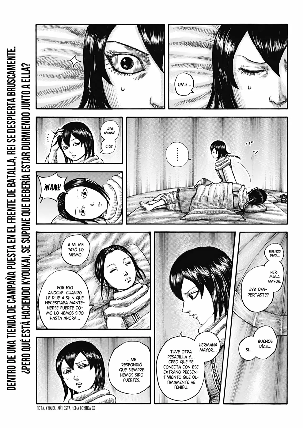 Página 3 del Manga