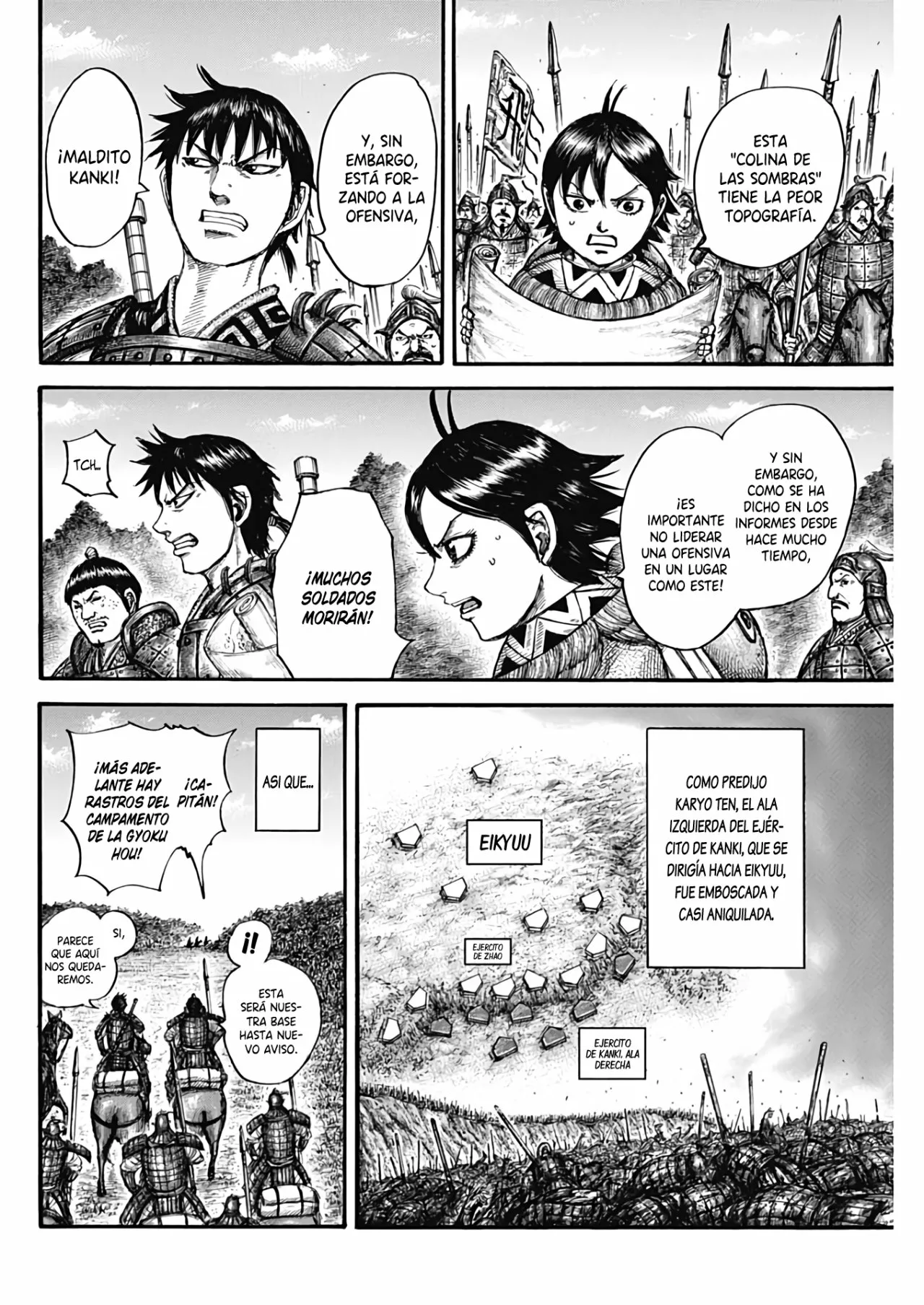 Página 20 del Manga