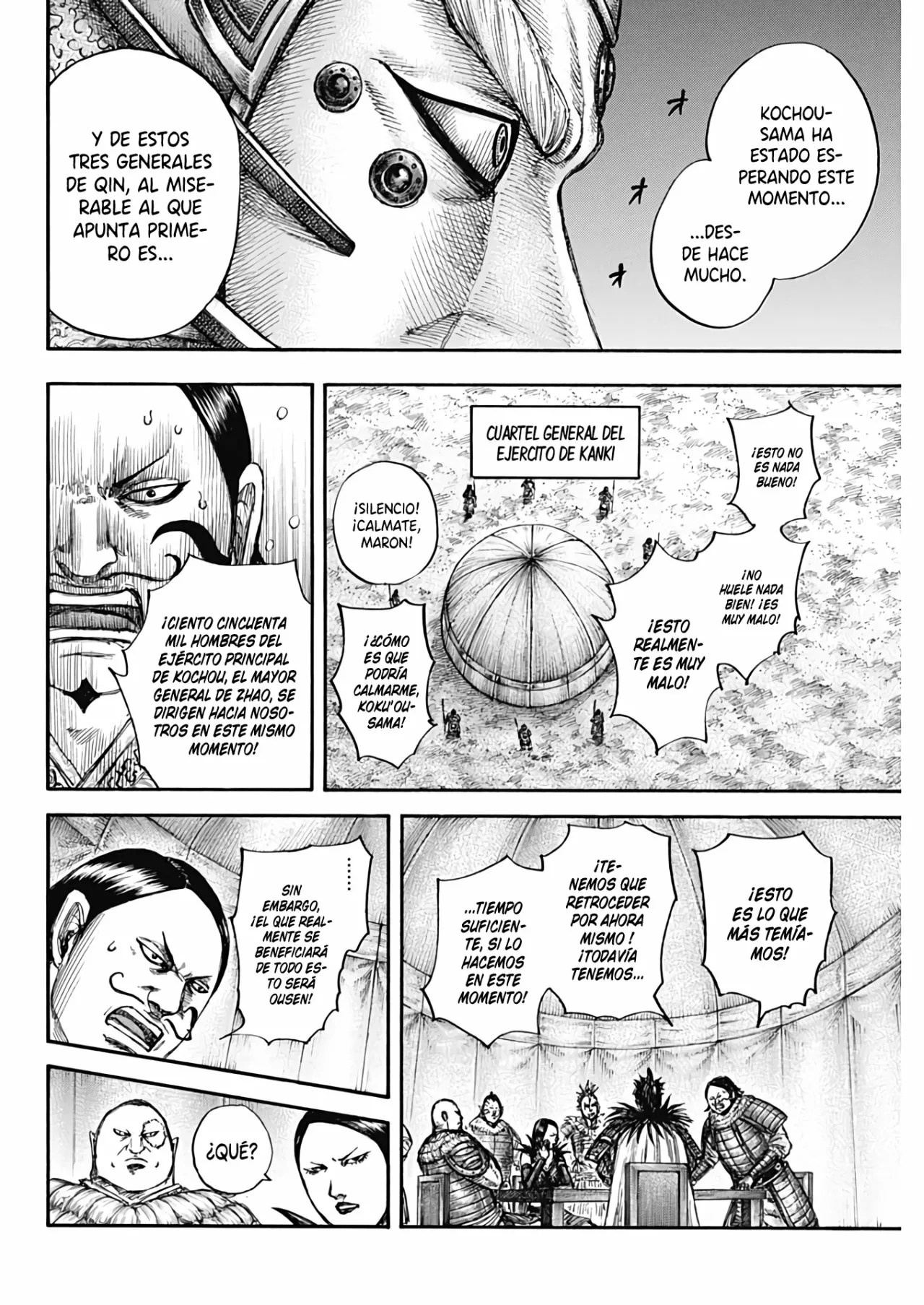 Página 18 del Manga