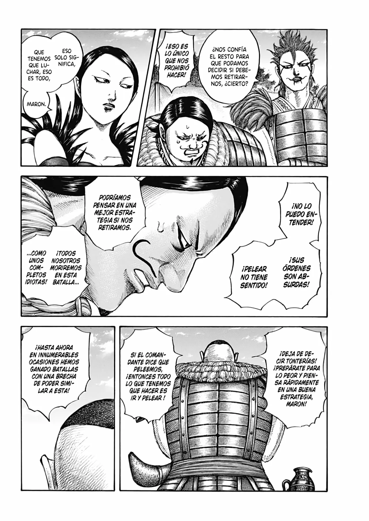 Página 14 del Manga