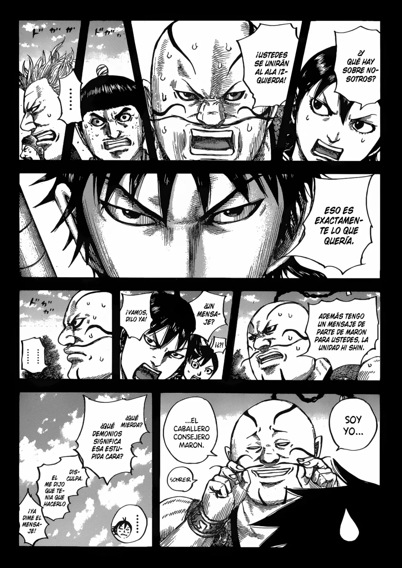 Página 6 del Manga