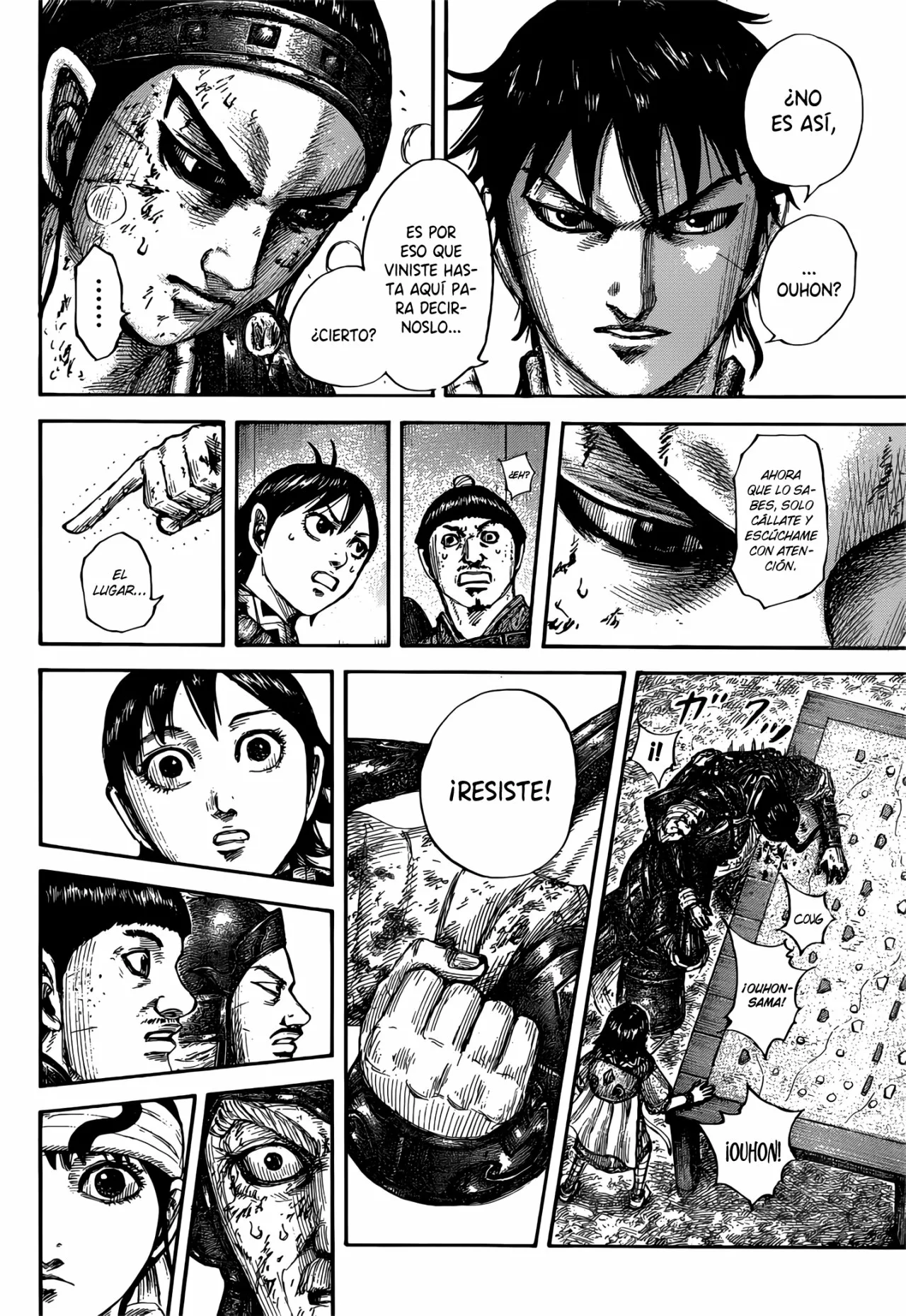 Página 19 del Manga