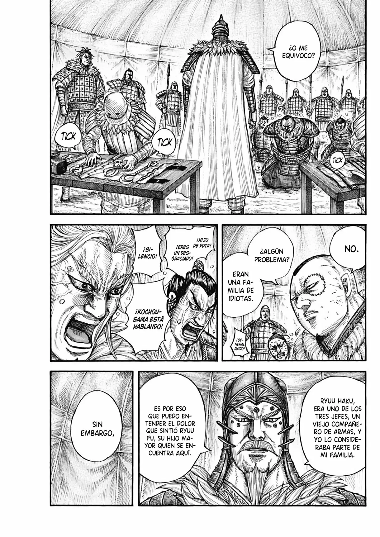 Página 6 del Manga