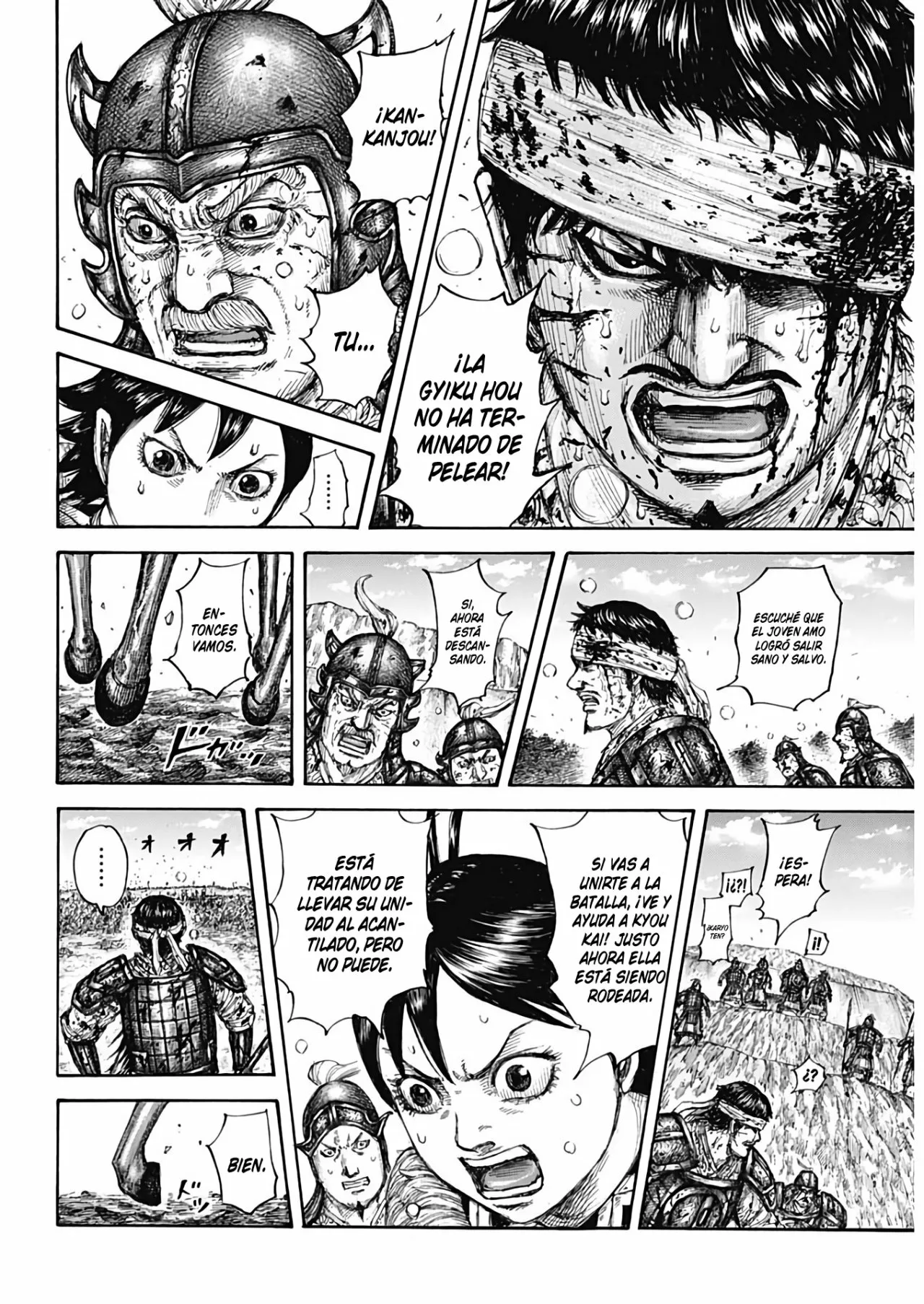Página 16 del Manga