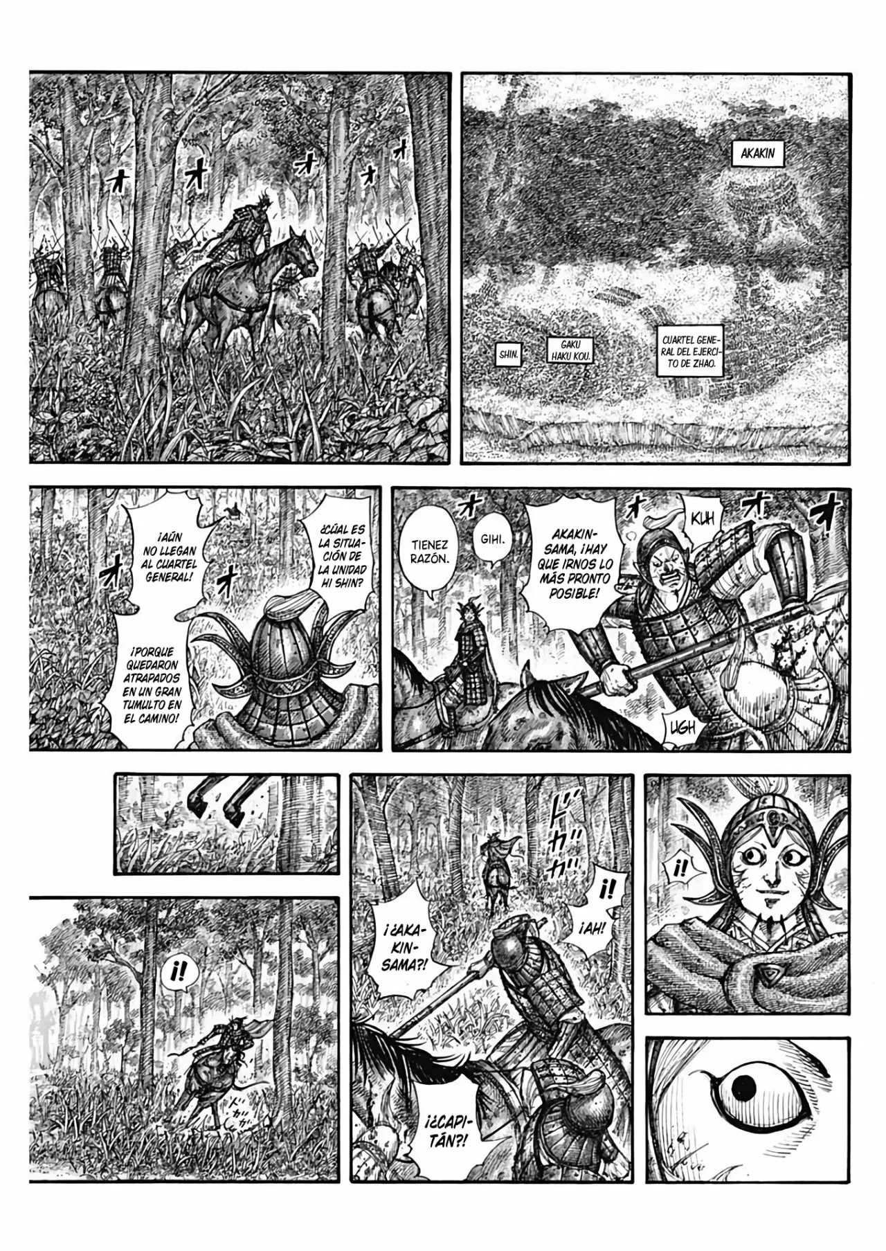 Página 11 del Manga
