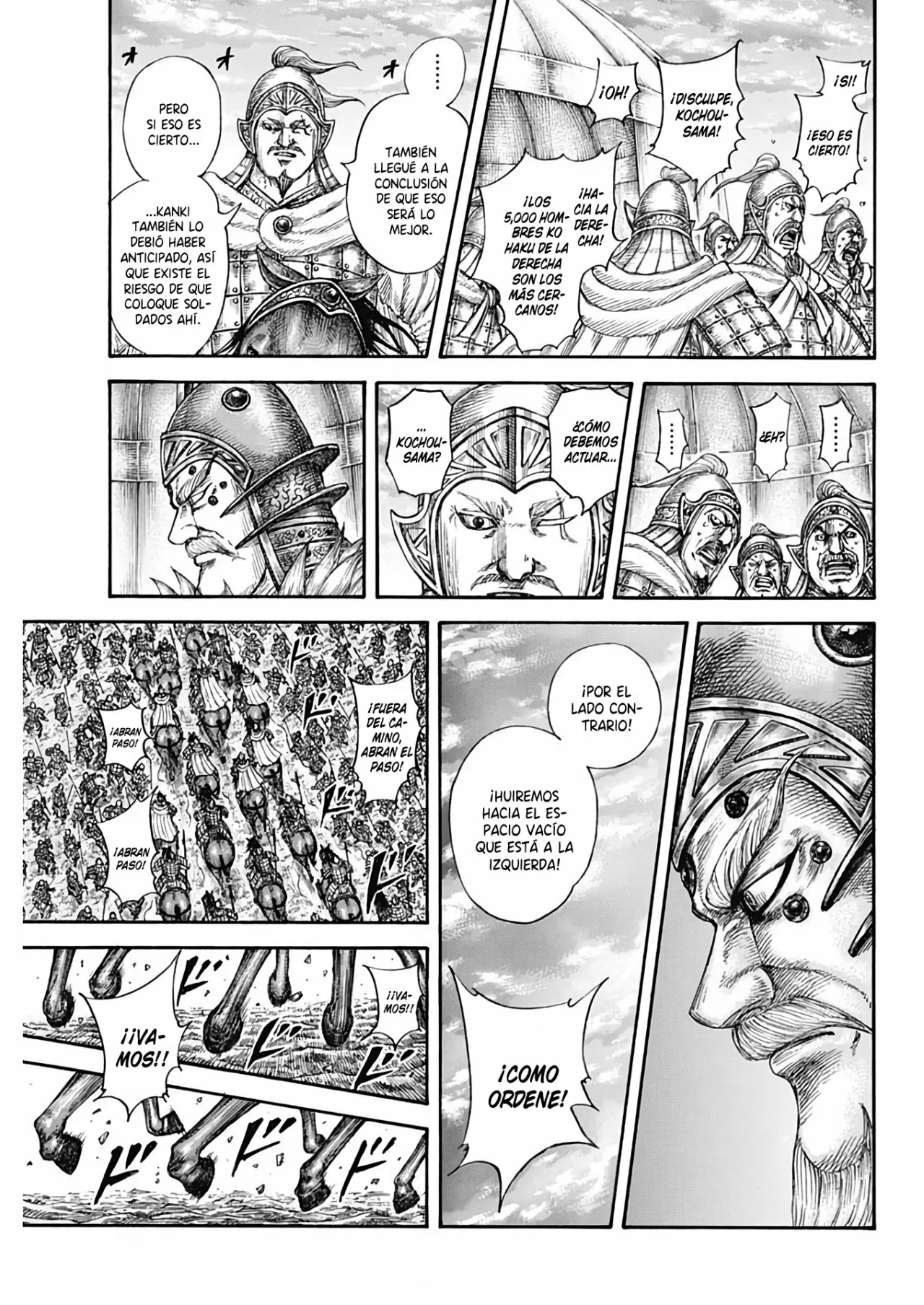 Página 18 del Manga