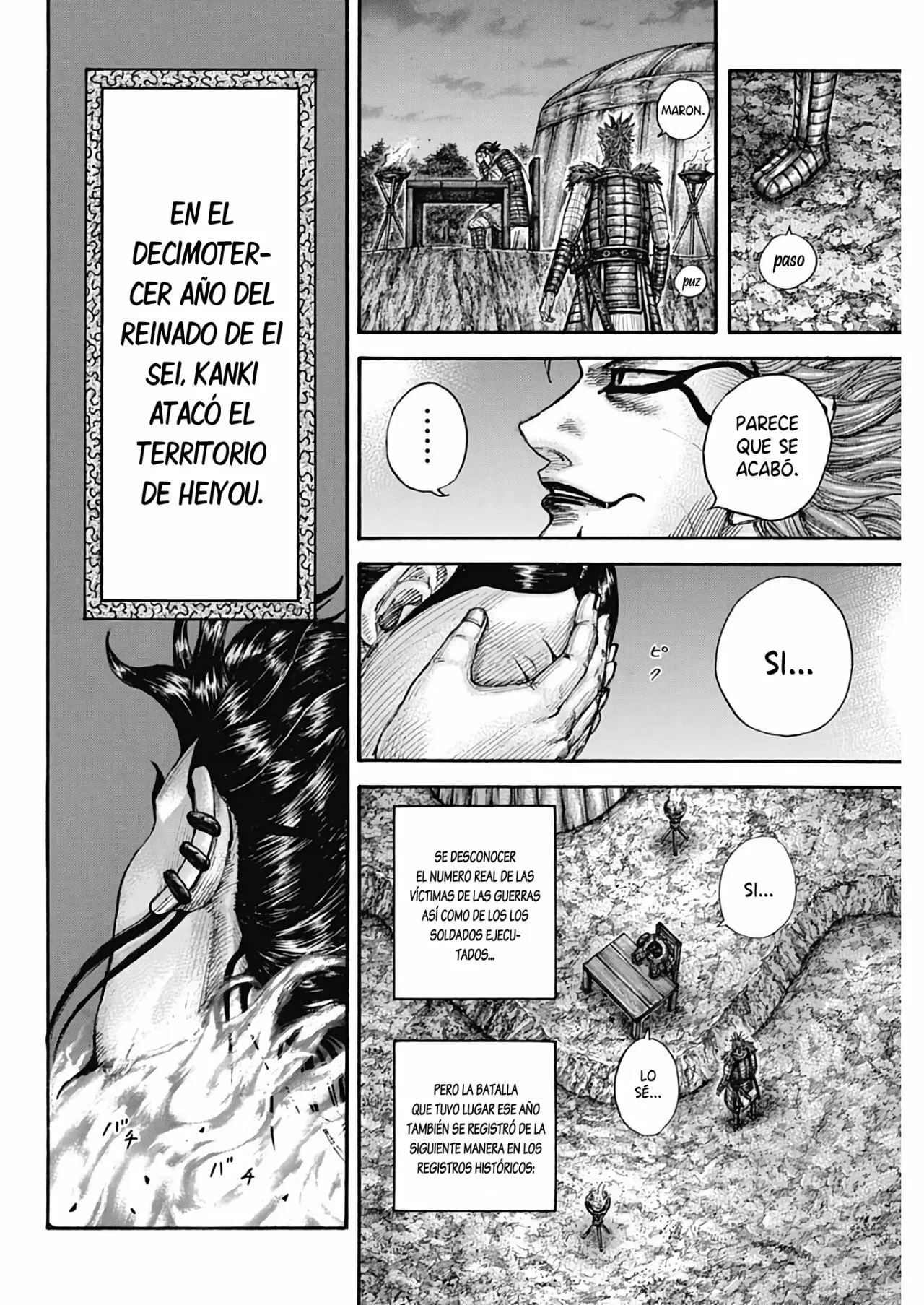 Página 20 del Manga
