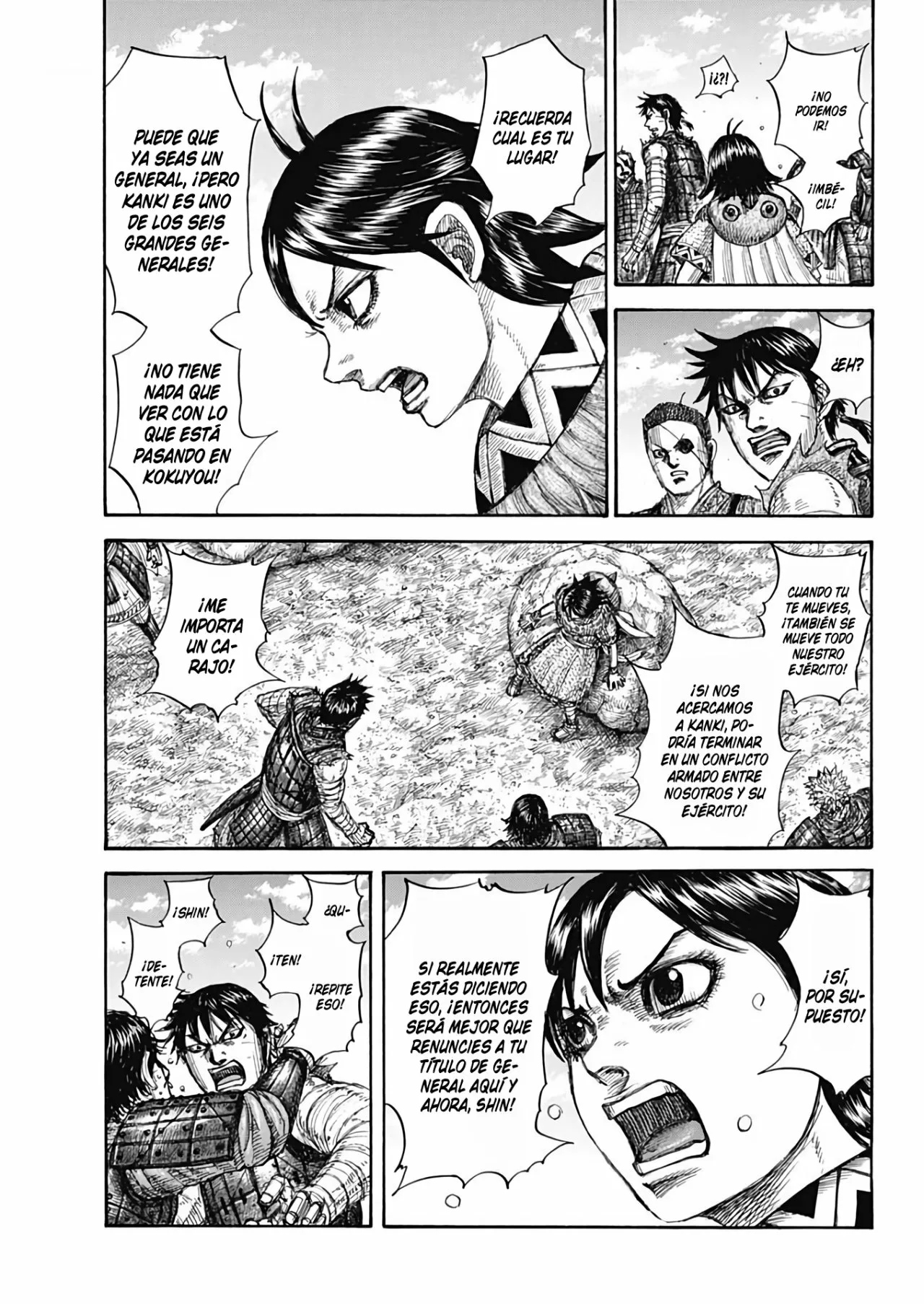 Página 16 del Manga