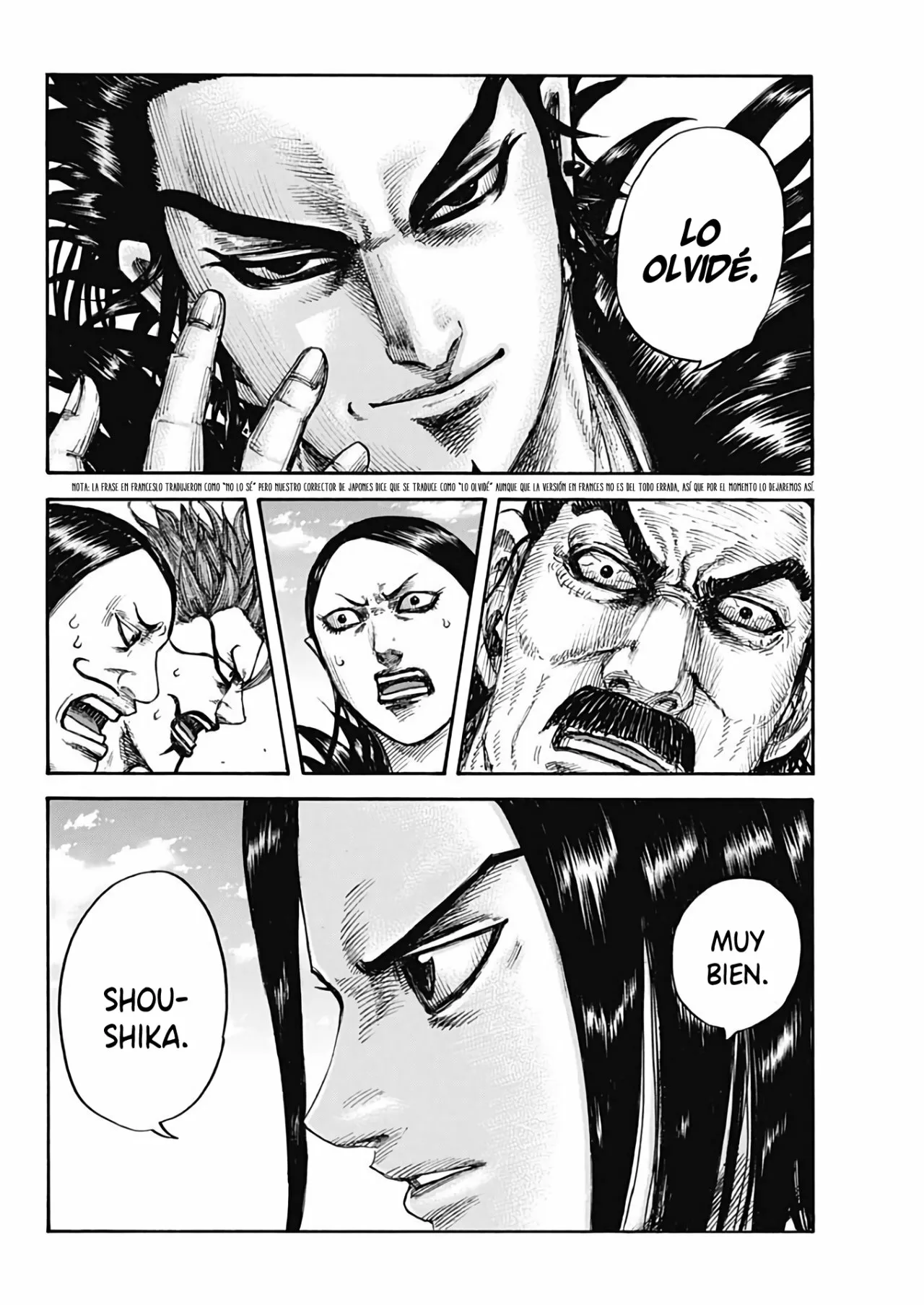 Página 13 del Manga