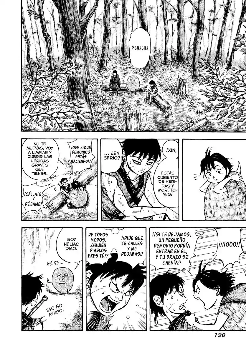 Página 12 del Manga