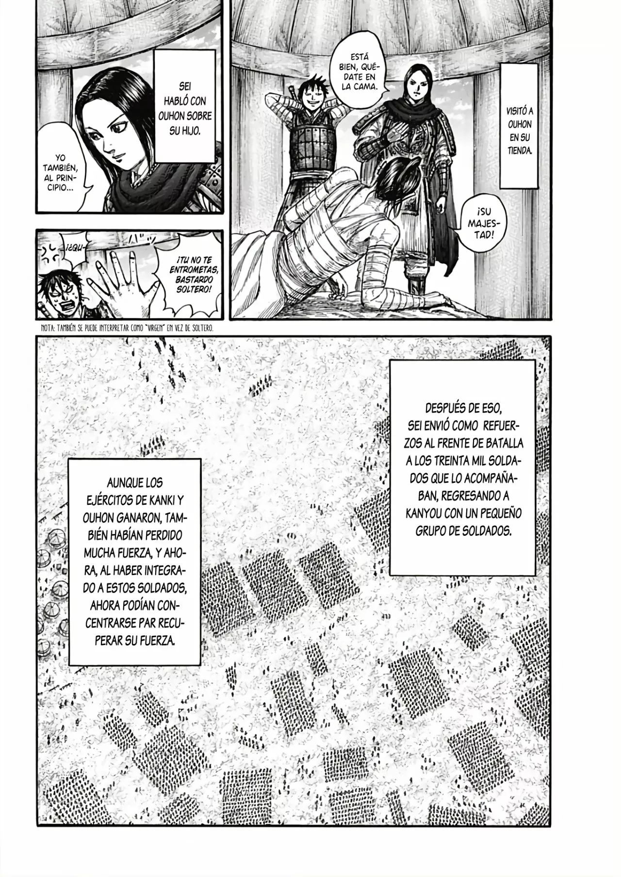 Página 22 del Manga