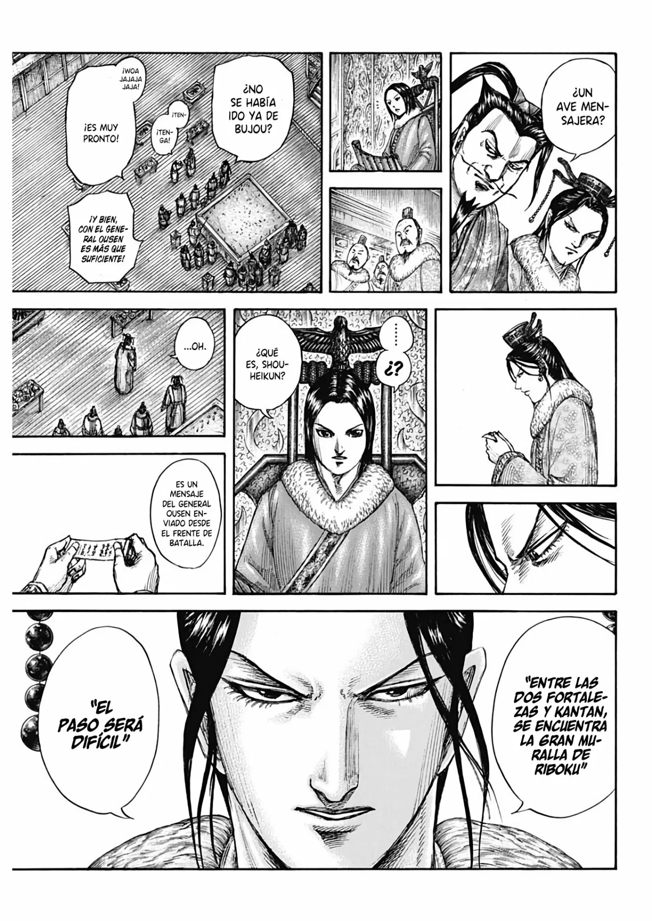 Página 6 del Manga