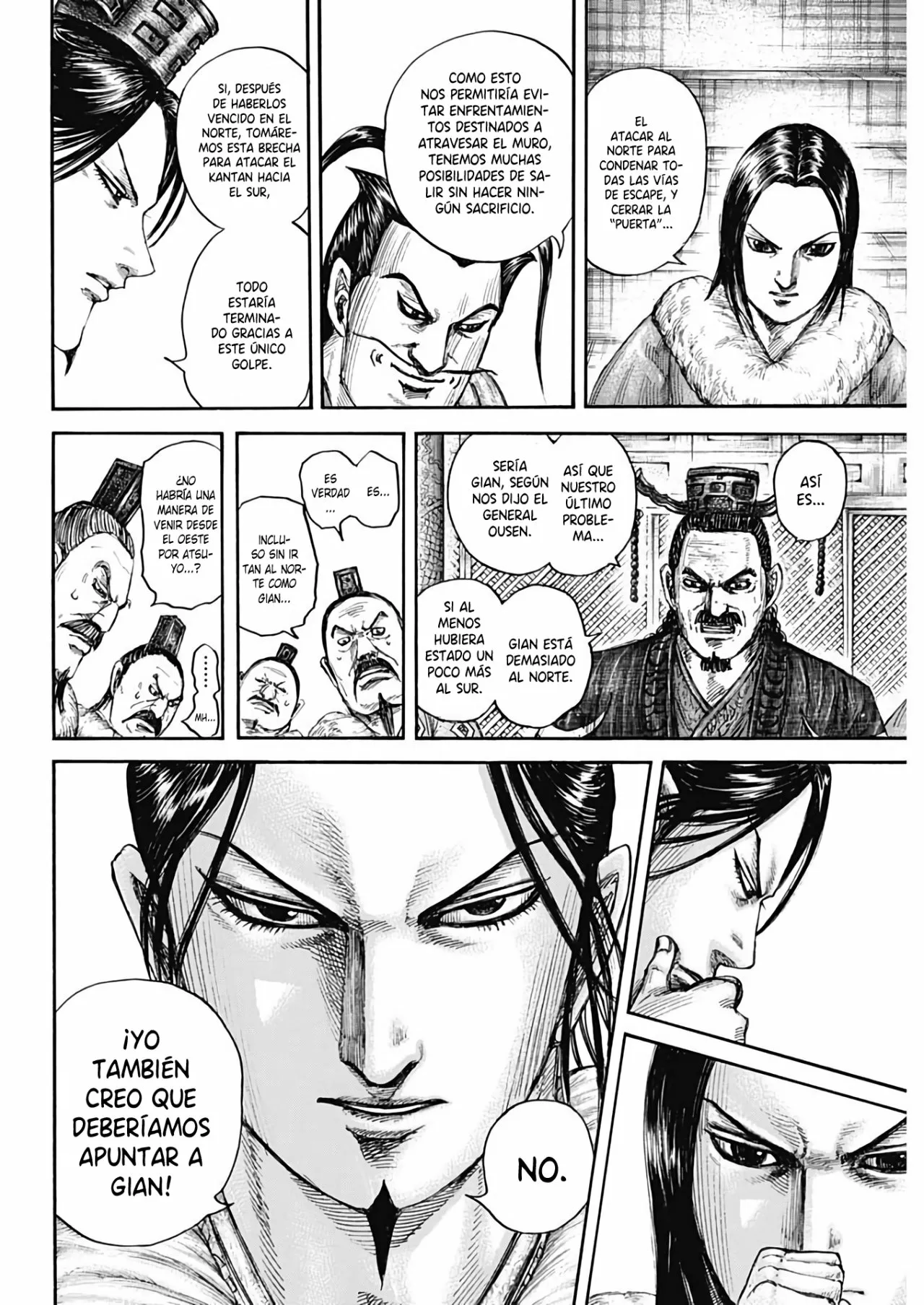 Página 13 del Manga