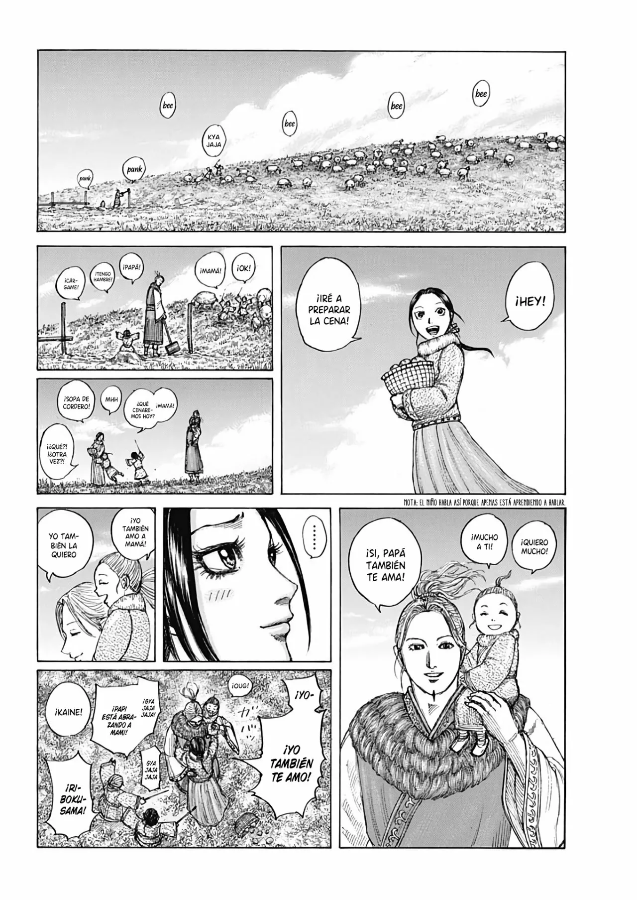 Página 4 del Manga