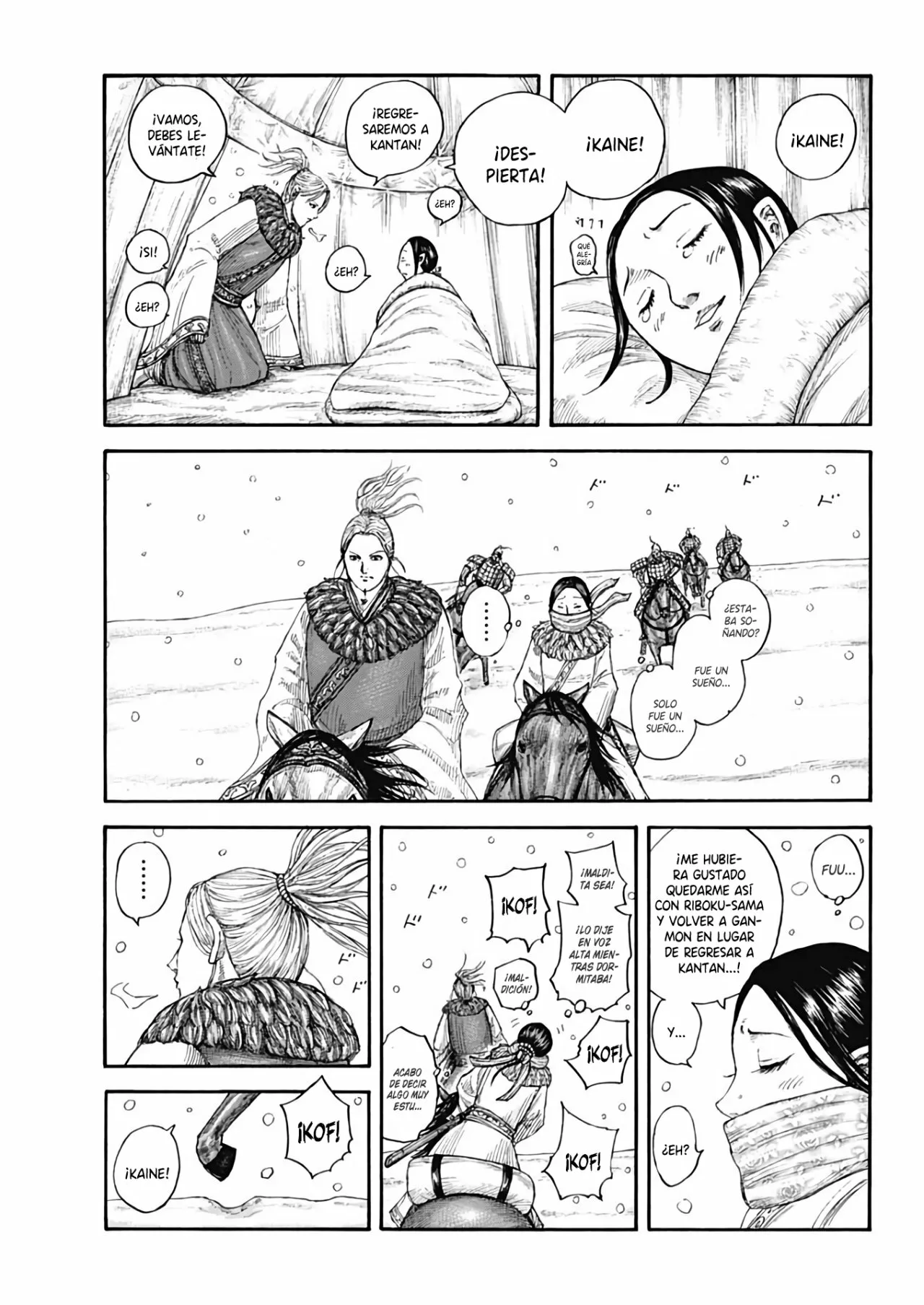Página 5 del Manga