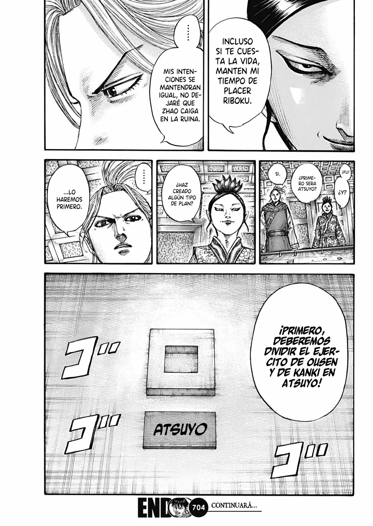 Página 21 del Manga