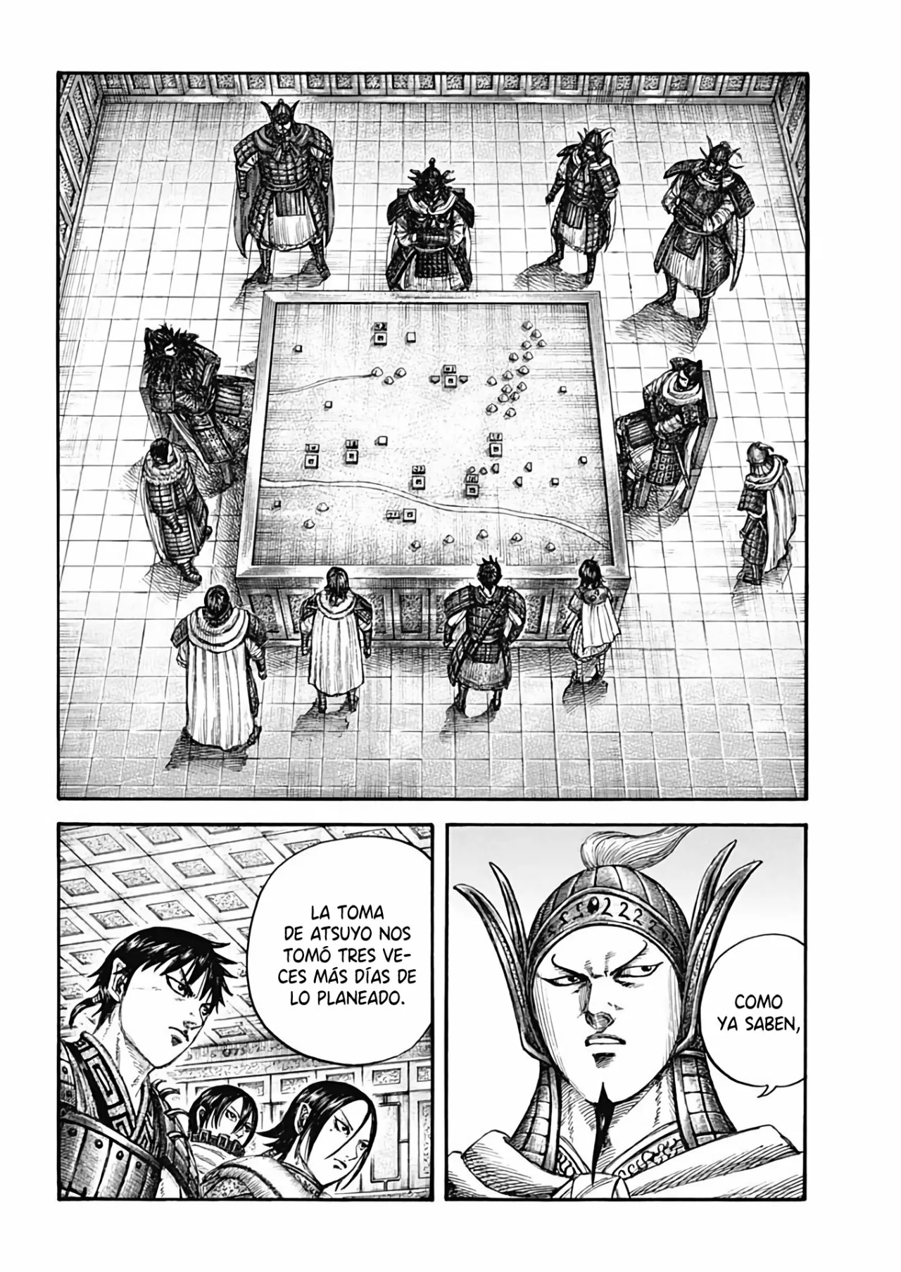 Página 7 del Manga