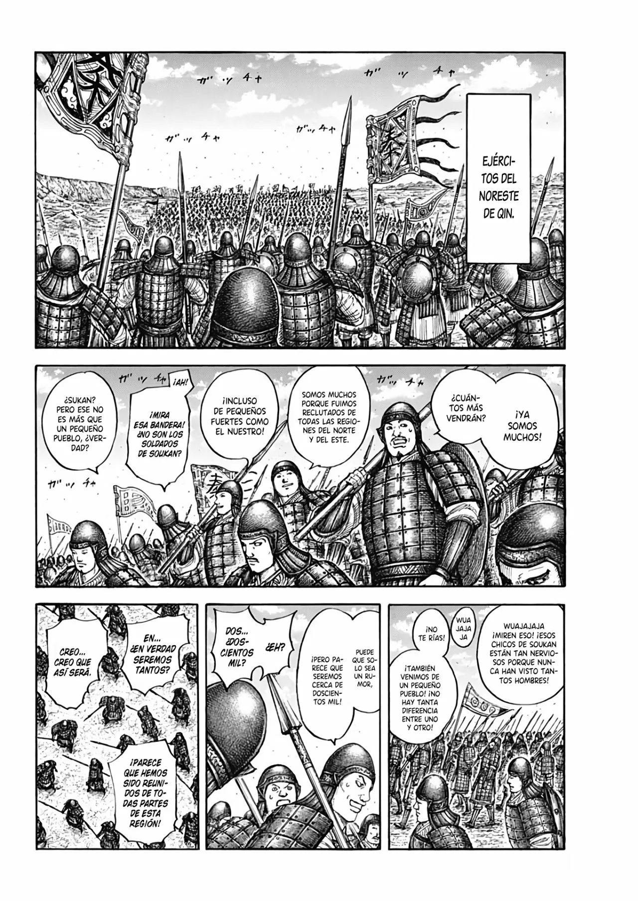 Página 4 del Manga