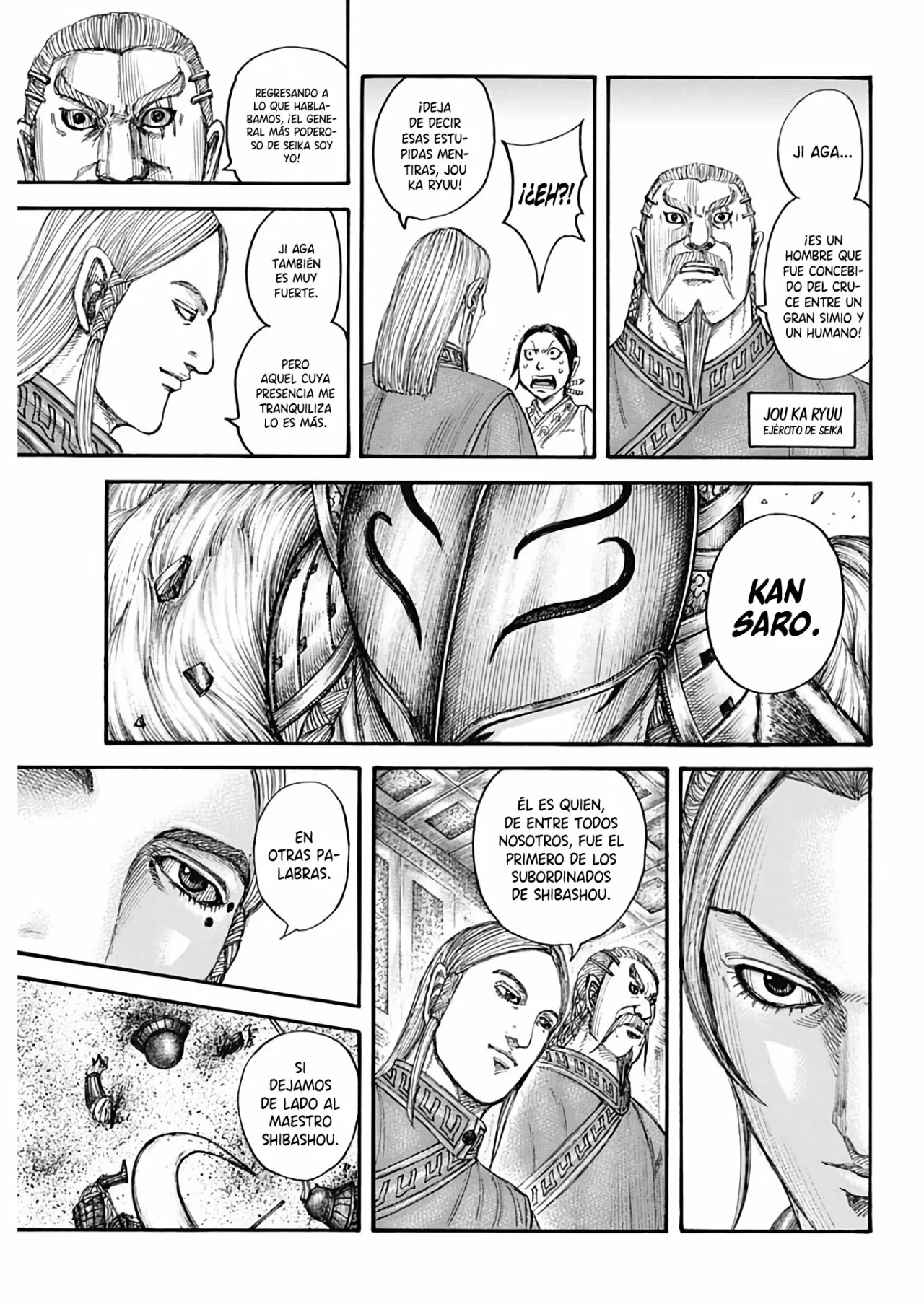 Página 14 del Manga