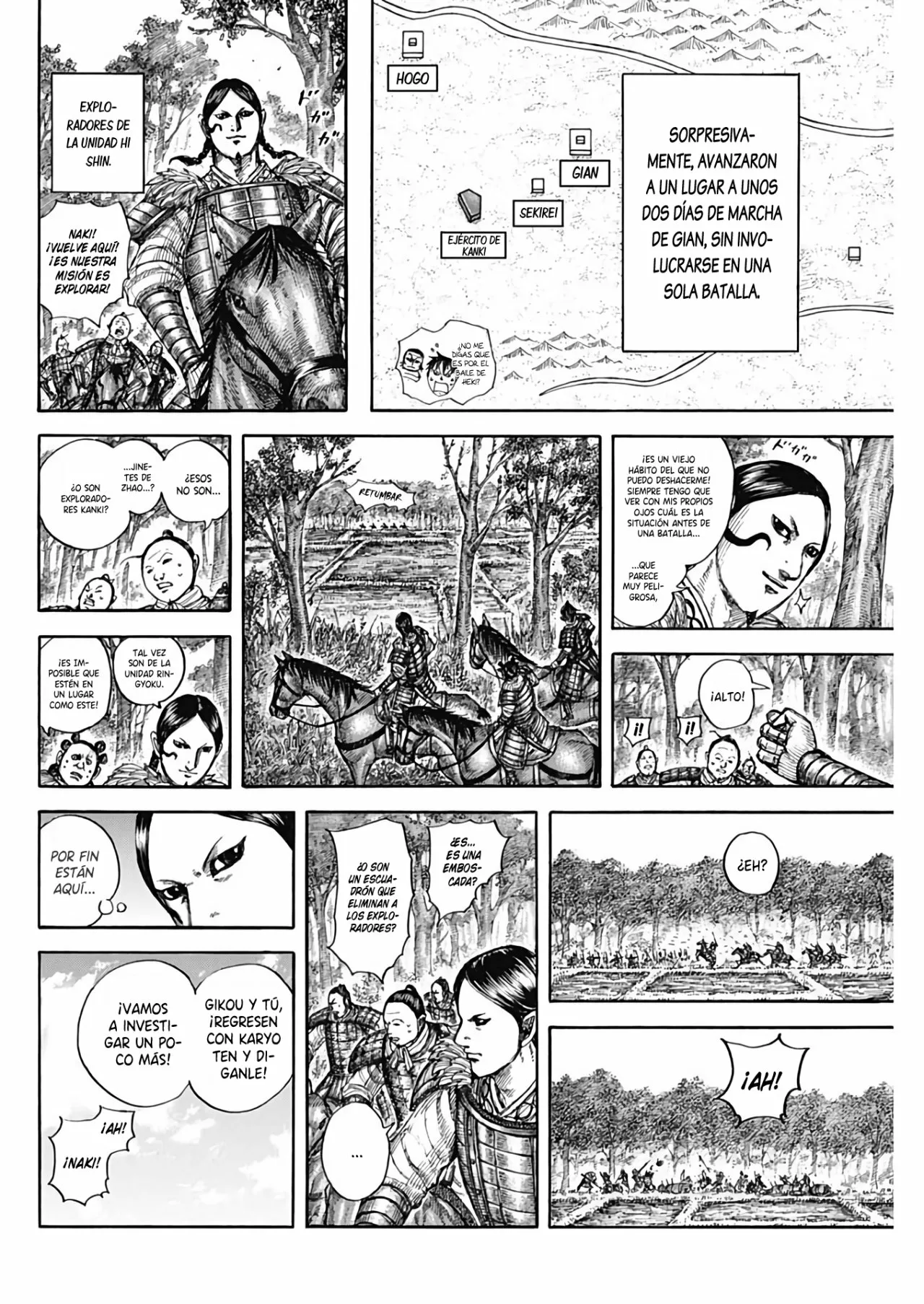 Página 12 del Manga