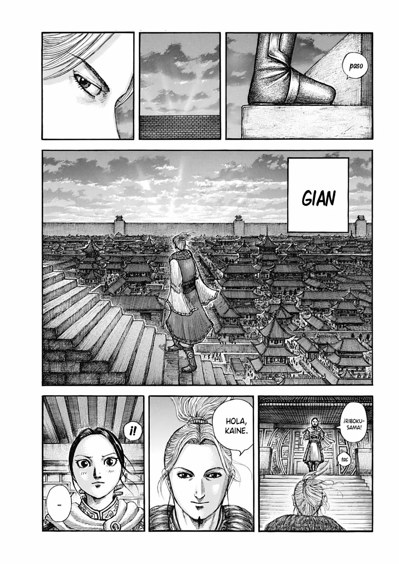 Página 3 del Manga