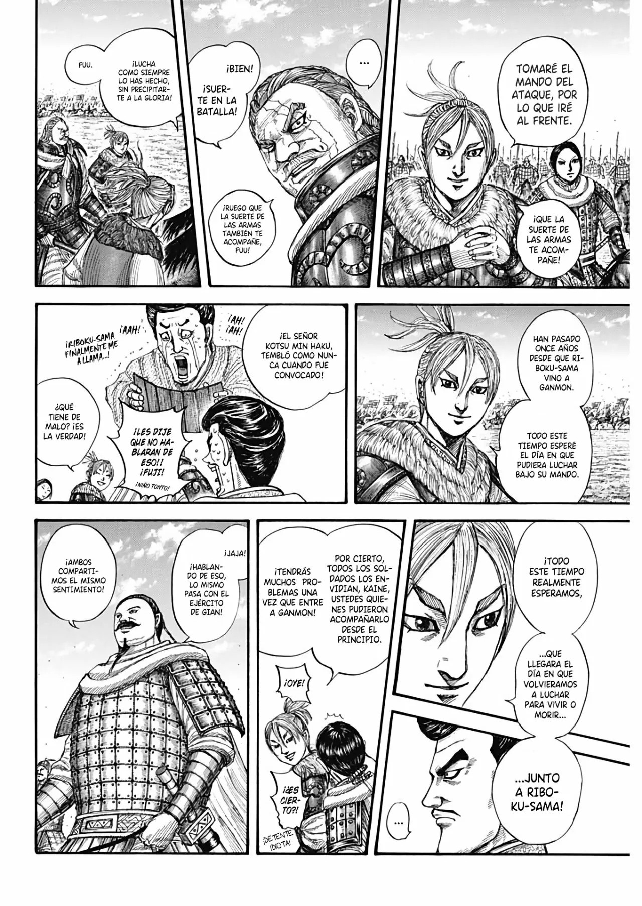 Página 4 del Manga