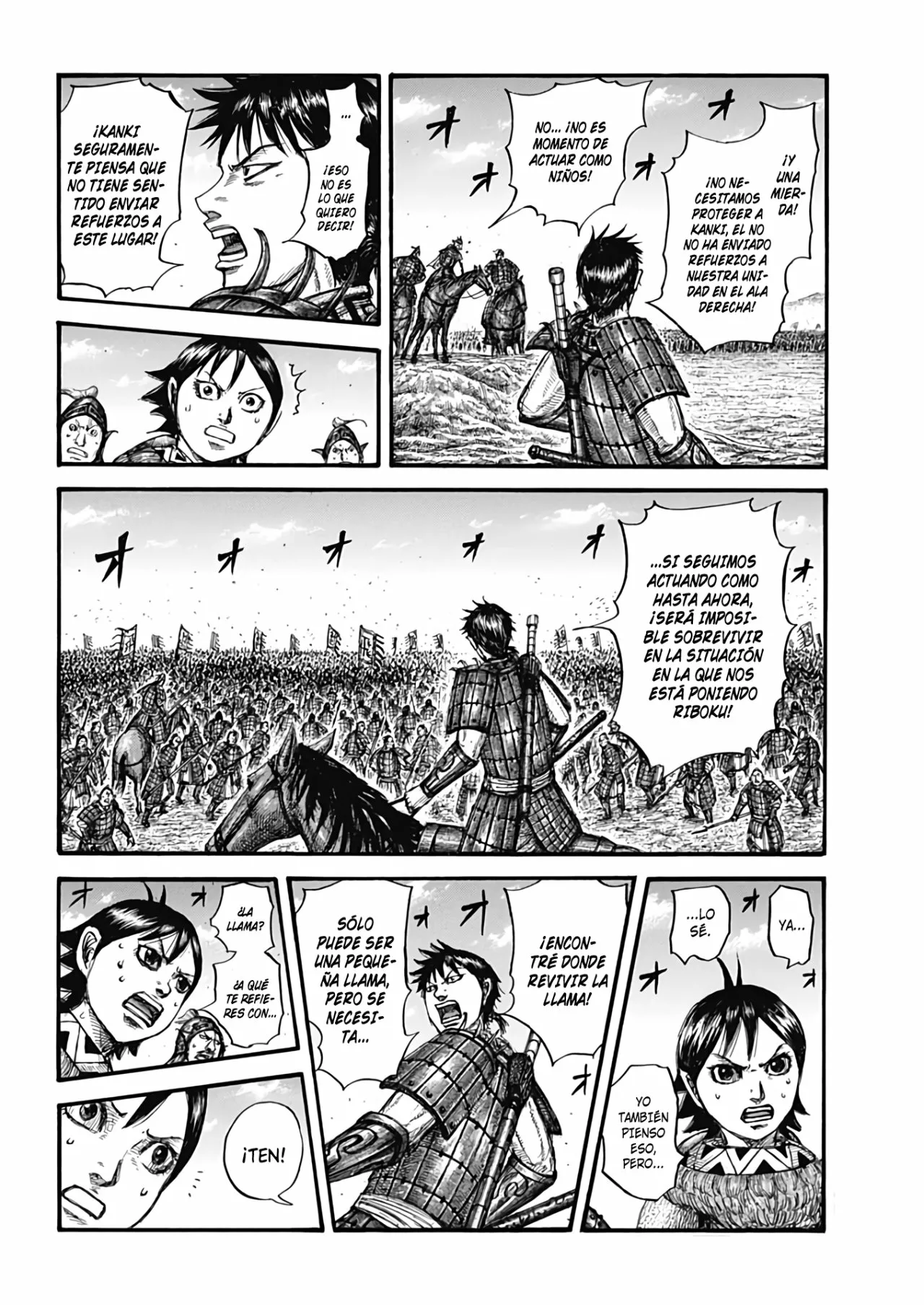 Página 4 del Manga