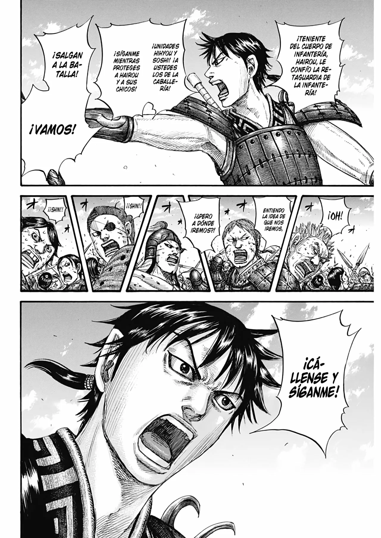 Página 6 del Manga