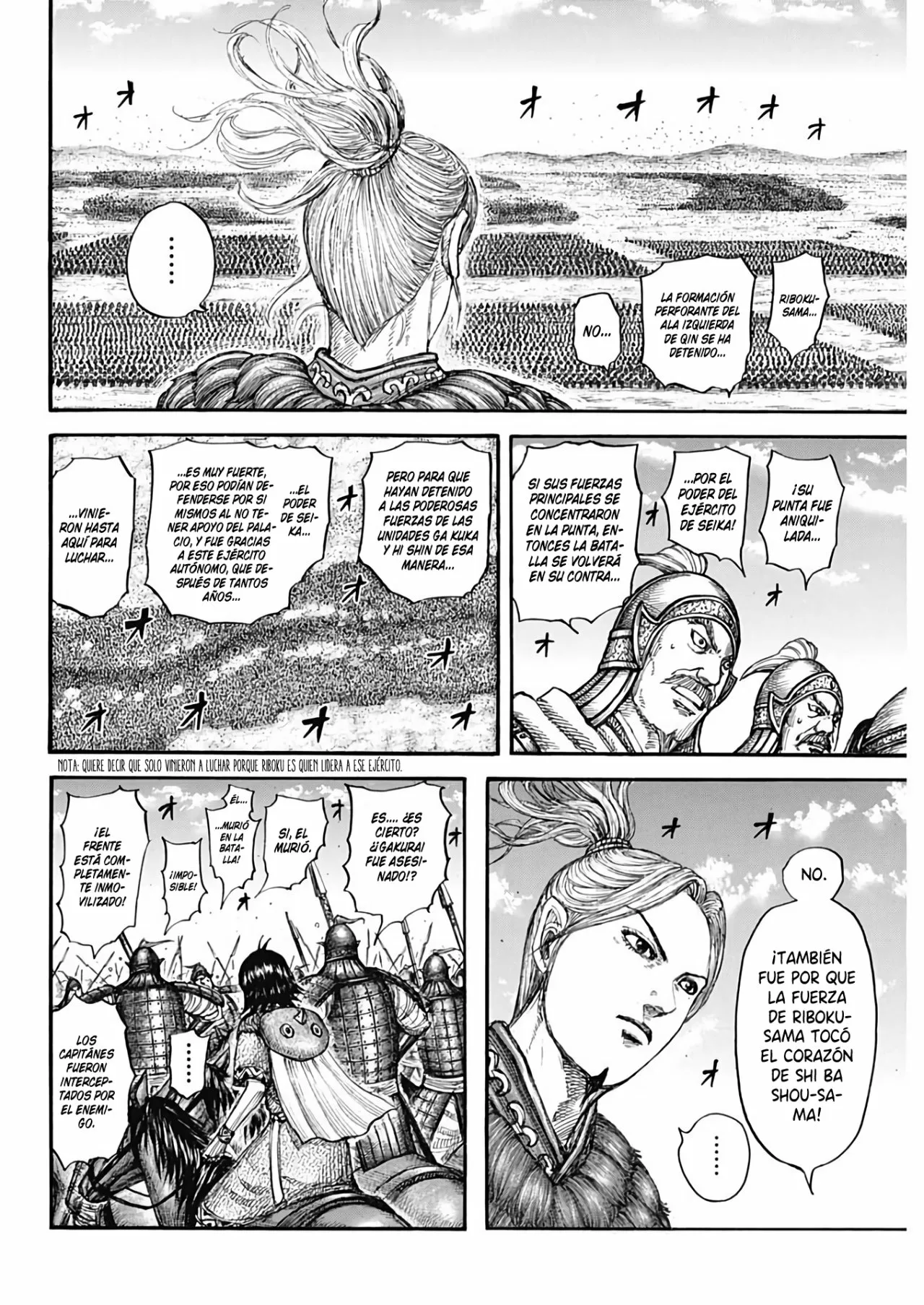 Página 11 del Manga