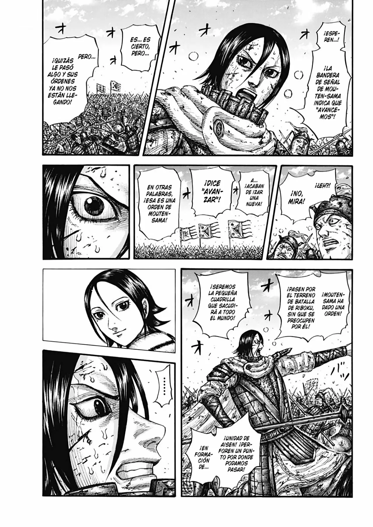 Página 16 del Manga
