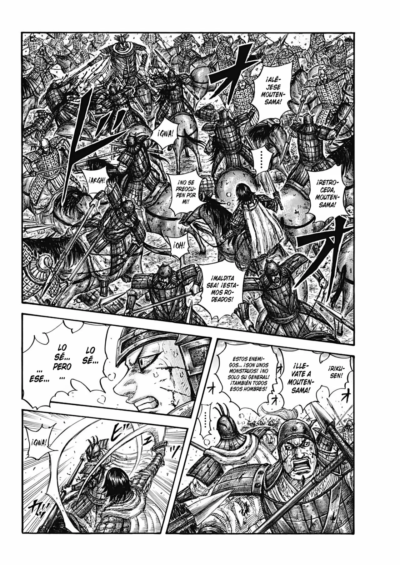Página 17 del Manga