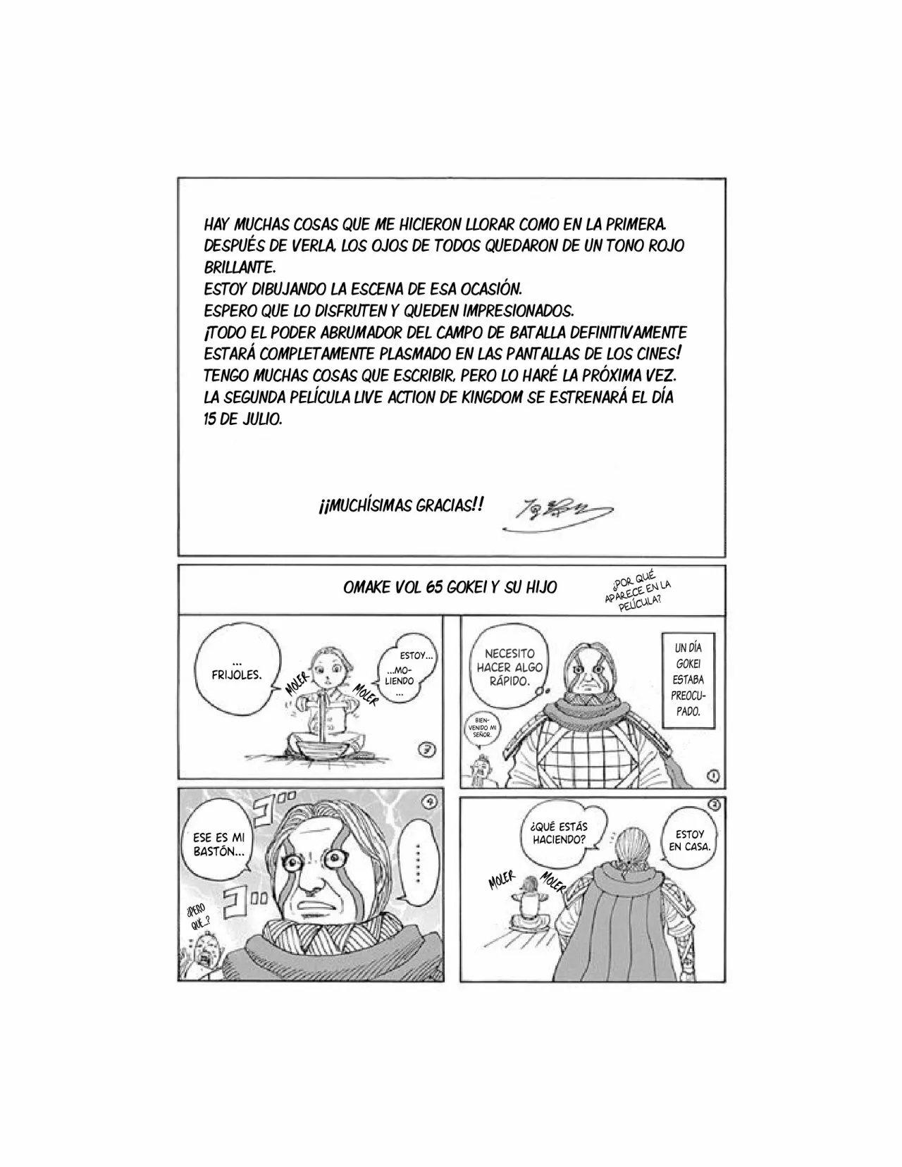 Página 6 del Manga