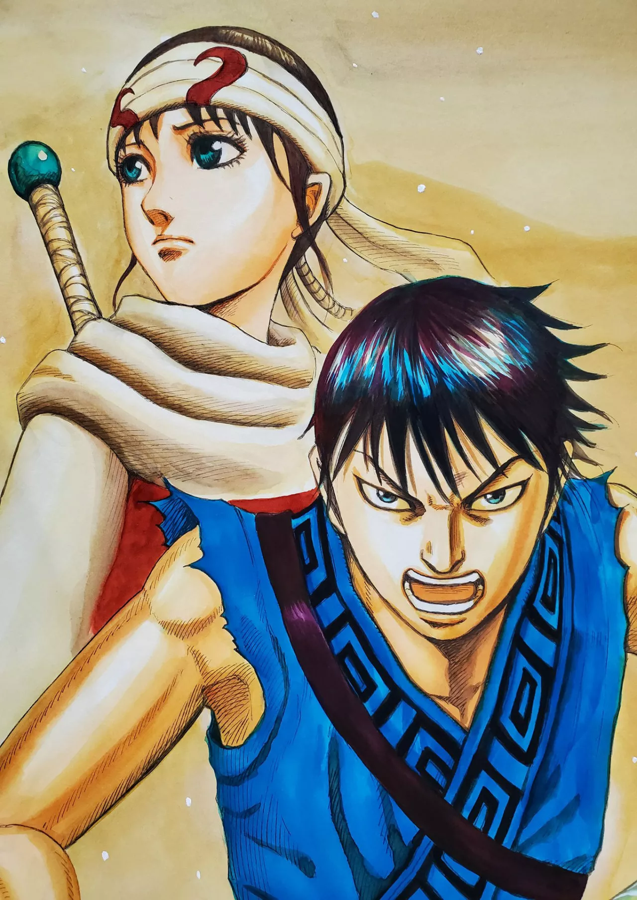 Página 3 del Manga