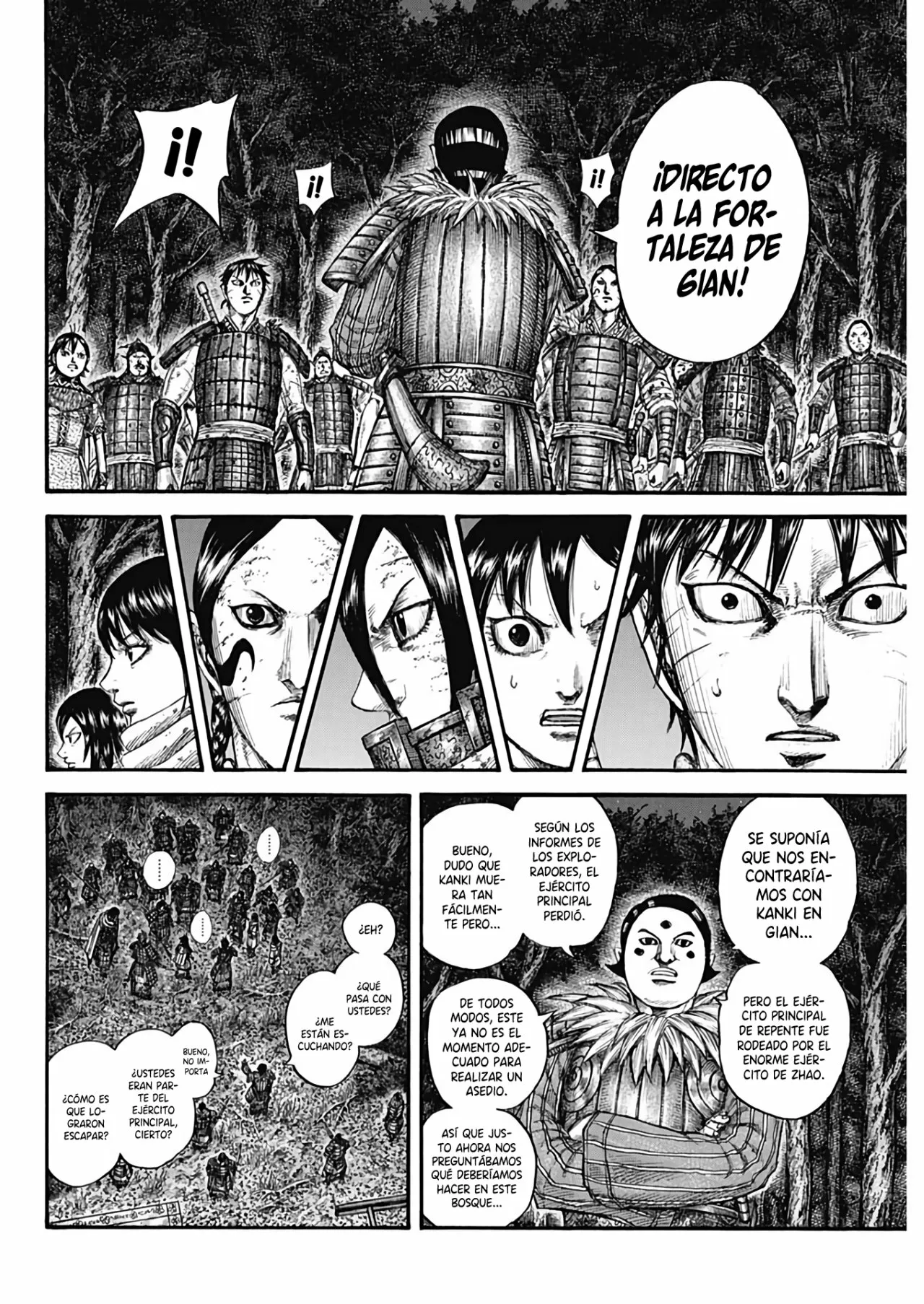 Página 6 del Manga