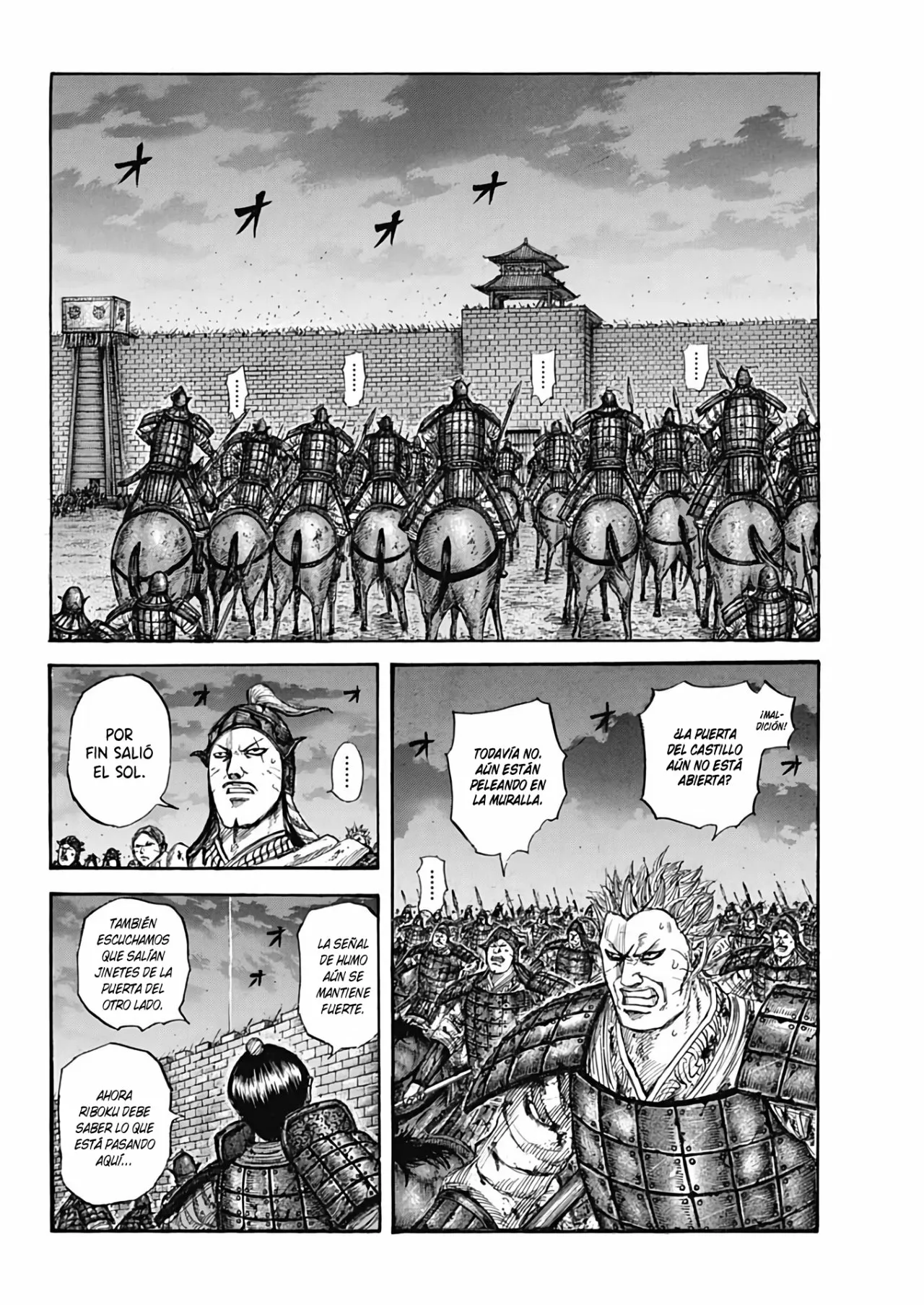 Página 4 del Manga