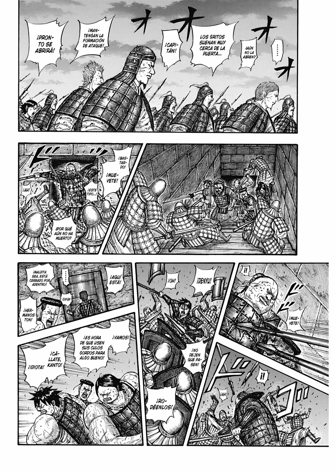 Página 18 del Manga