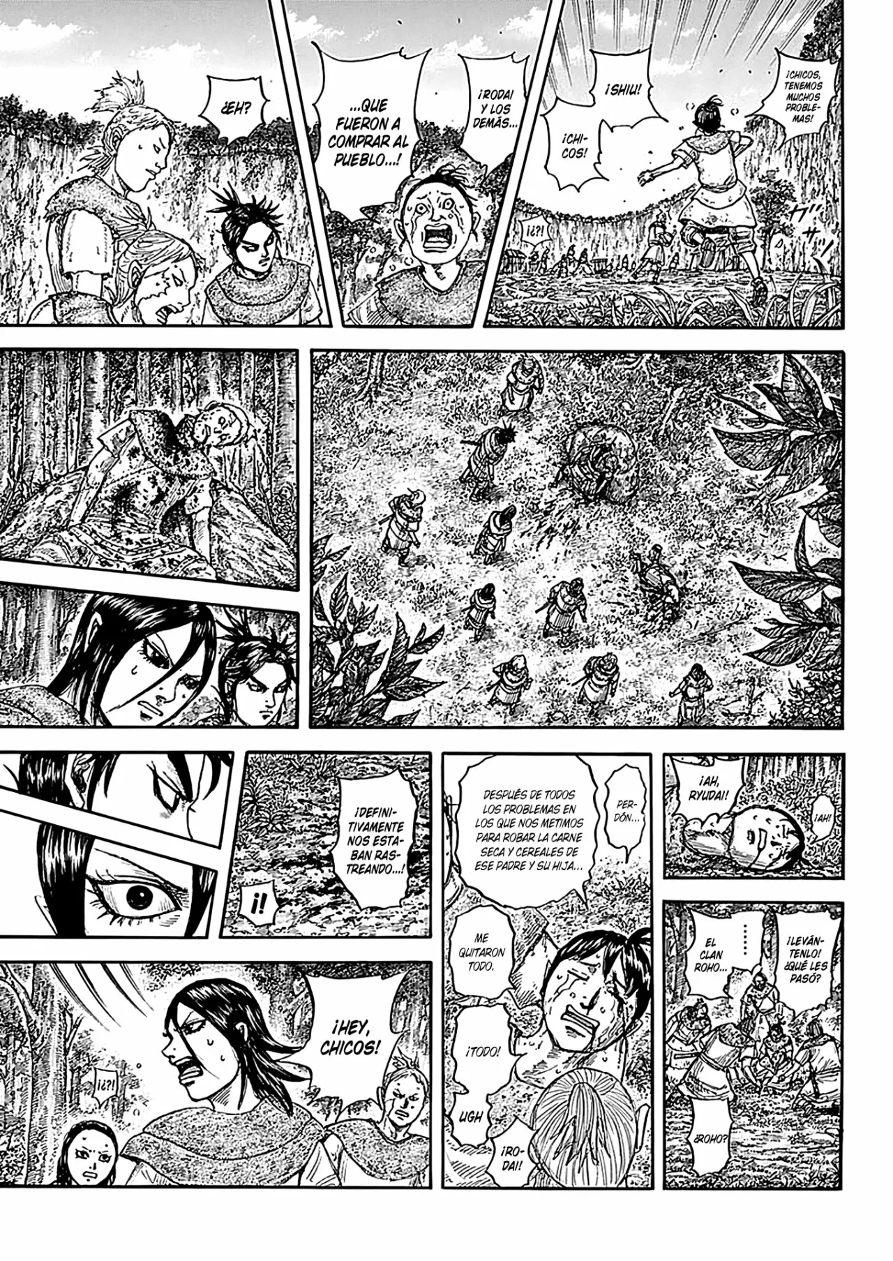 Página 11 del Manga