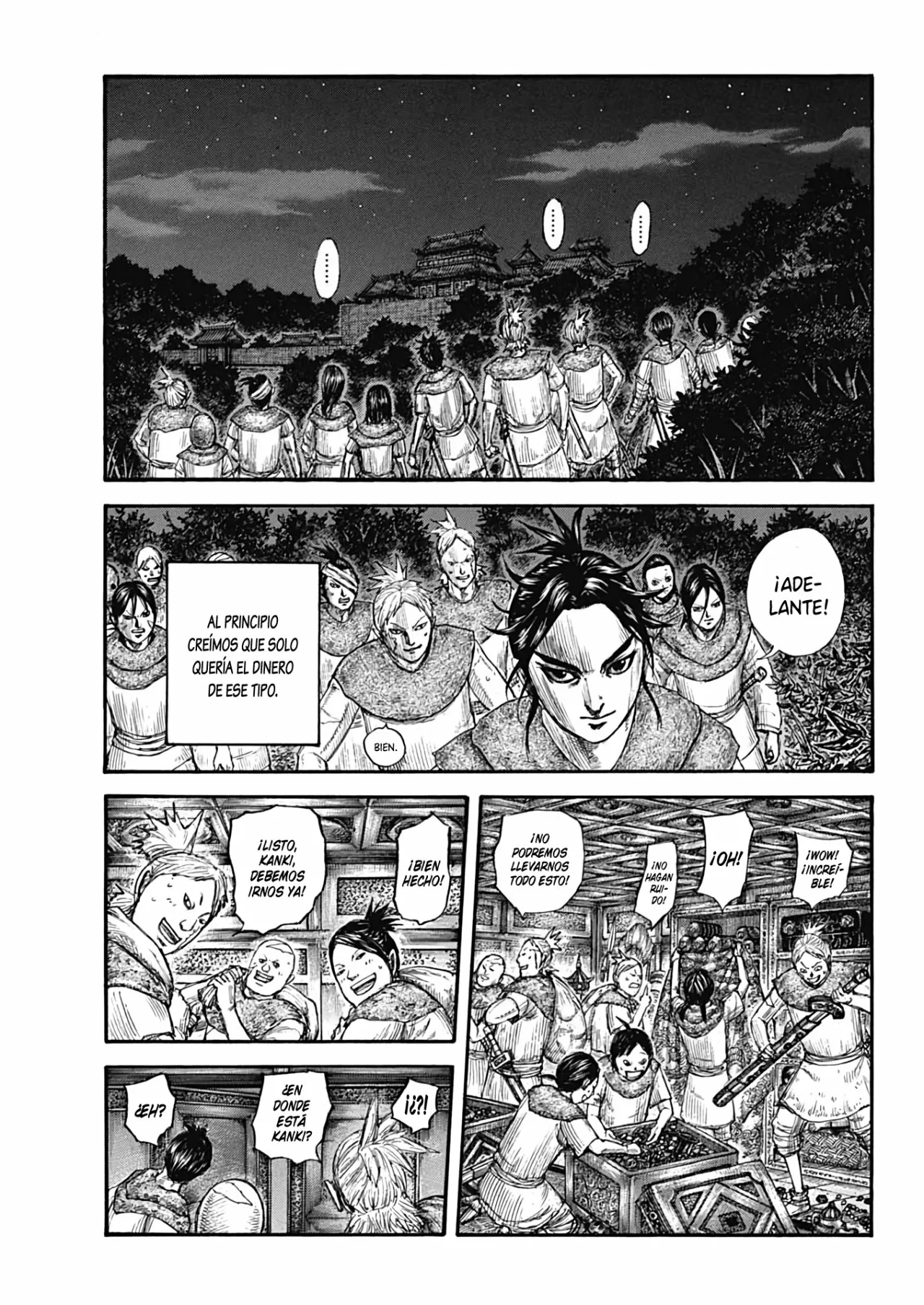 Página 6 del Manga