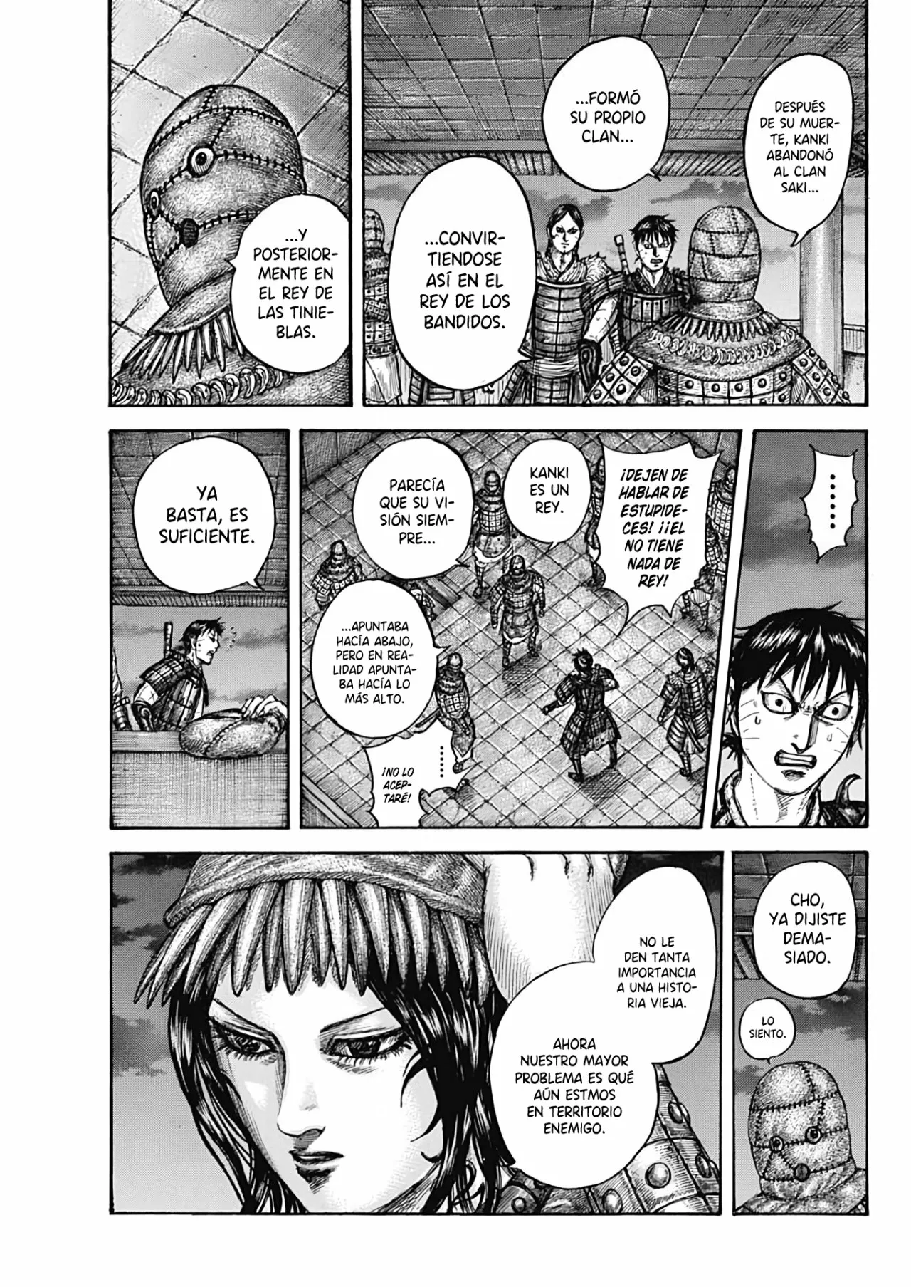 Página 20 del Manga