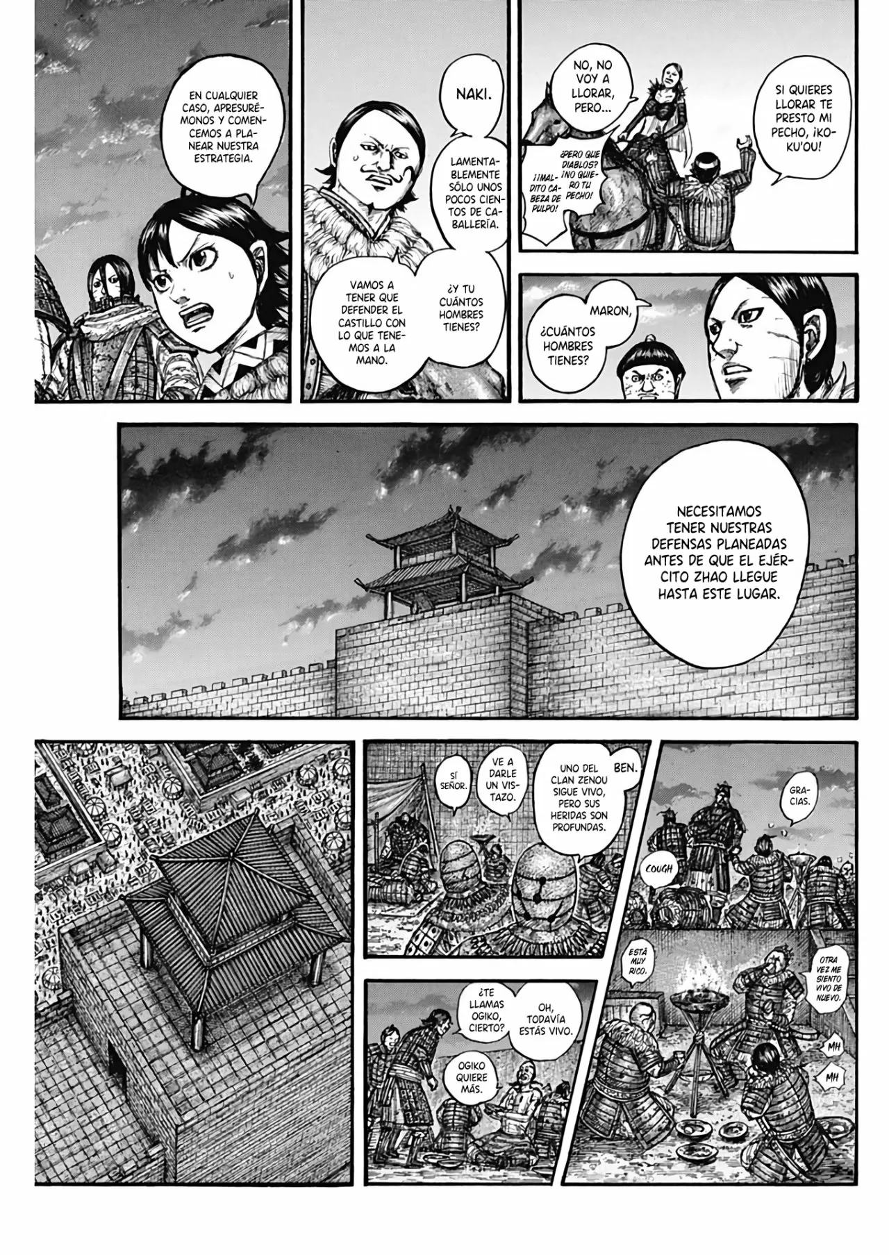 Página 11 del Manga